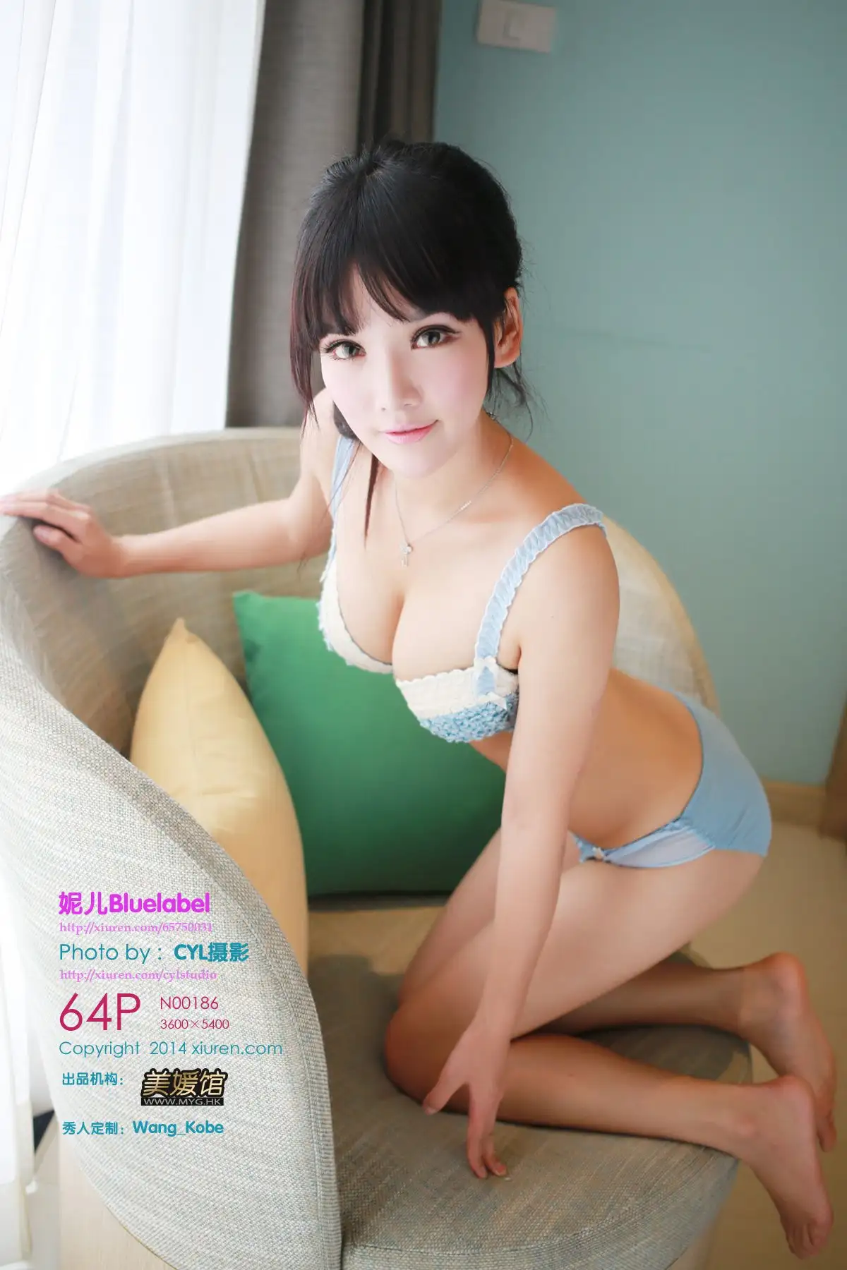 [秀人XIUREN] 2014.07.29 NO.186 妮儿Bluelabel