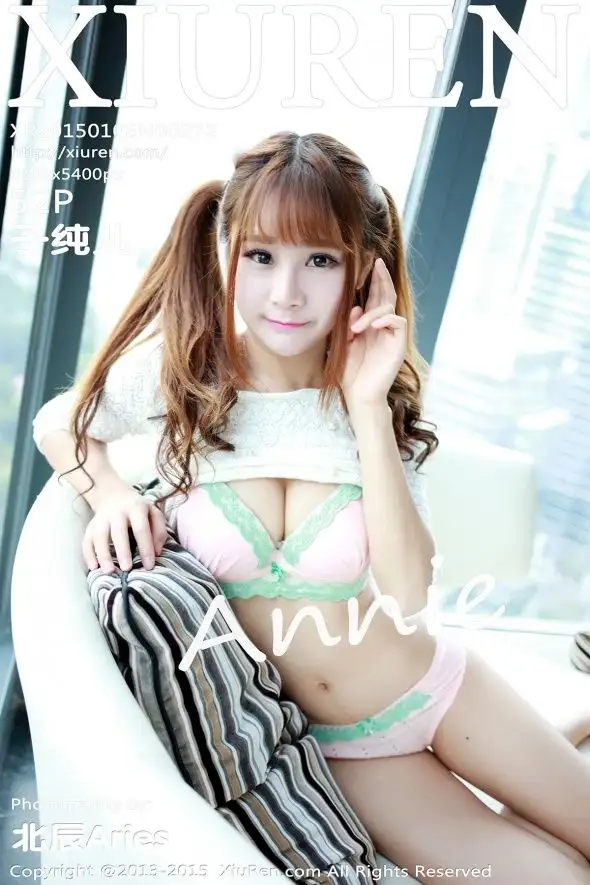 [秀人XIUREN] 2015.01.06 NO.272 子纯儿Annie