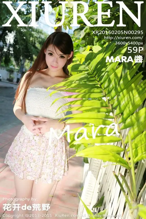 [秀人XIUREN] 2015.02.05 NO.295 MARA酱