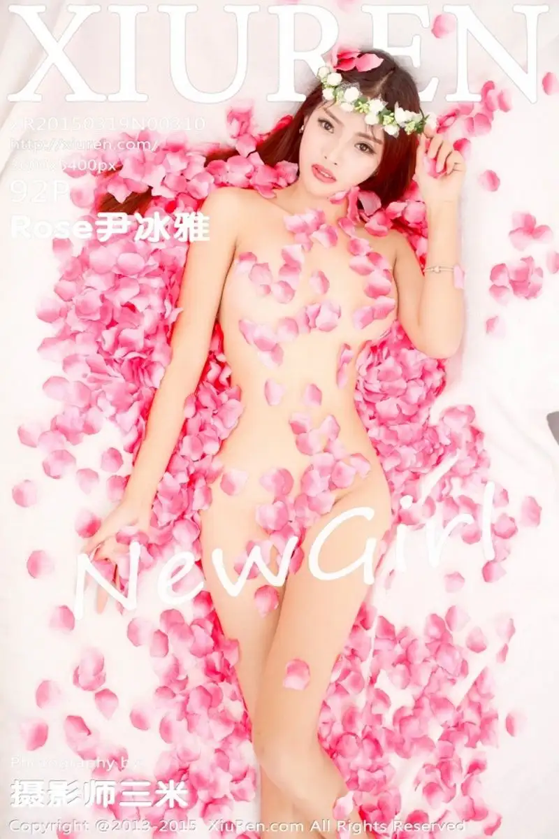 [秀人XIUREN] 2015.03.19 NO.310 Rose尹冰雅