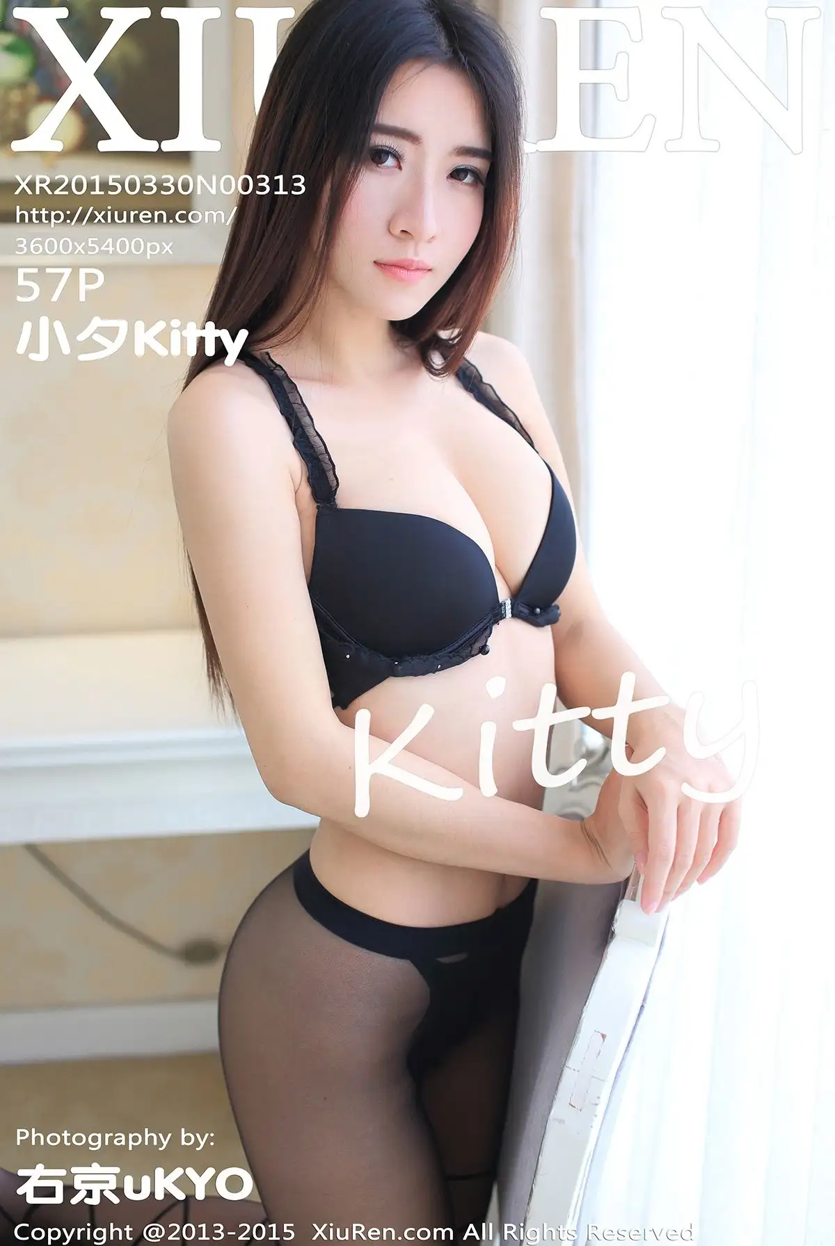 [秀人XIUREN] 2015.03.30 NO.313 小夕Kitty