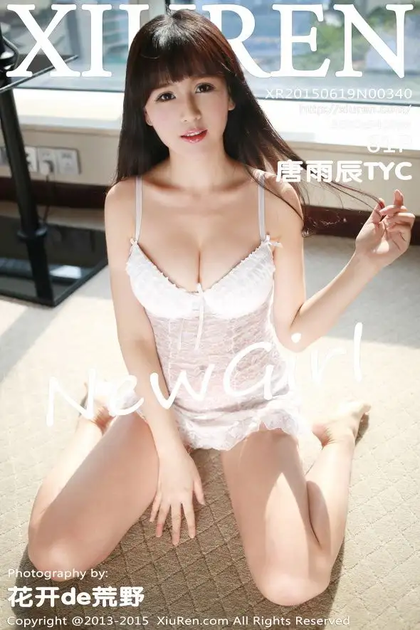 [秀人XIUREN] 2015.06.19 NO.340 唐雨辰TYC