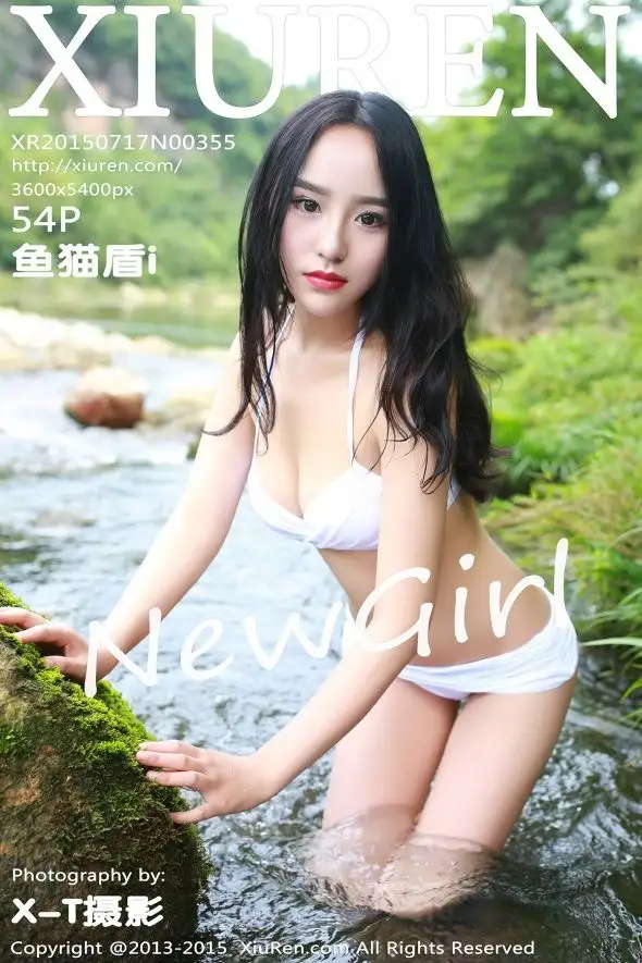 [秀人XIUREN] 2015.07.17 NO.355 鱼猫盾i