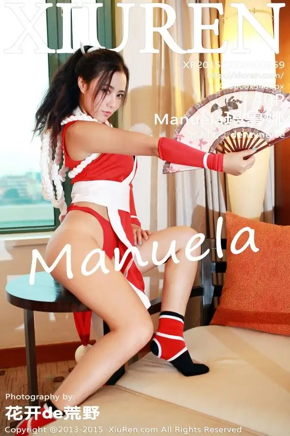 [秀人XIUREN] 2015.07.22 NO.359 Manuela玛鲁娜