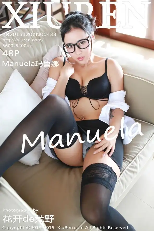 [秀人XIUREN] 2015.12.07 NO.433 Manuela玛鲁娜