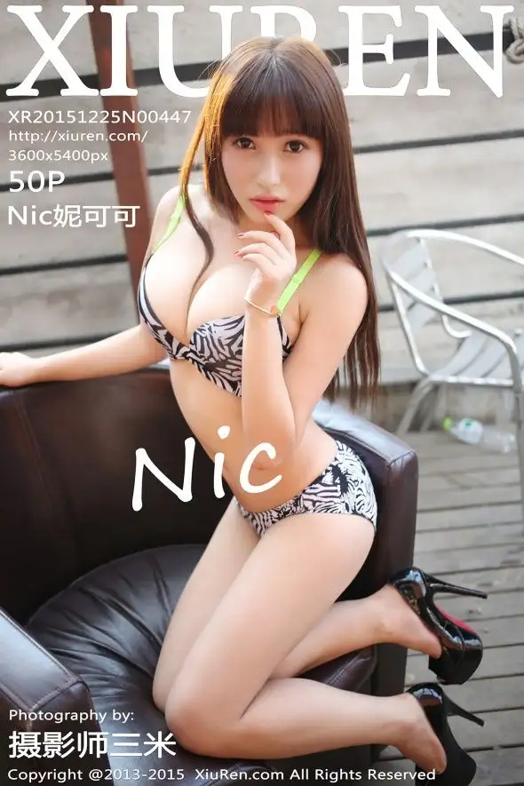 [秀人XIUREN] 2015.12.25 NO.447 Nic妮可可