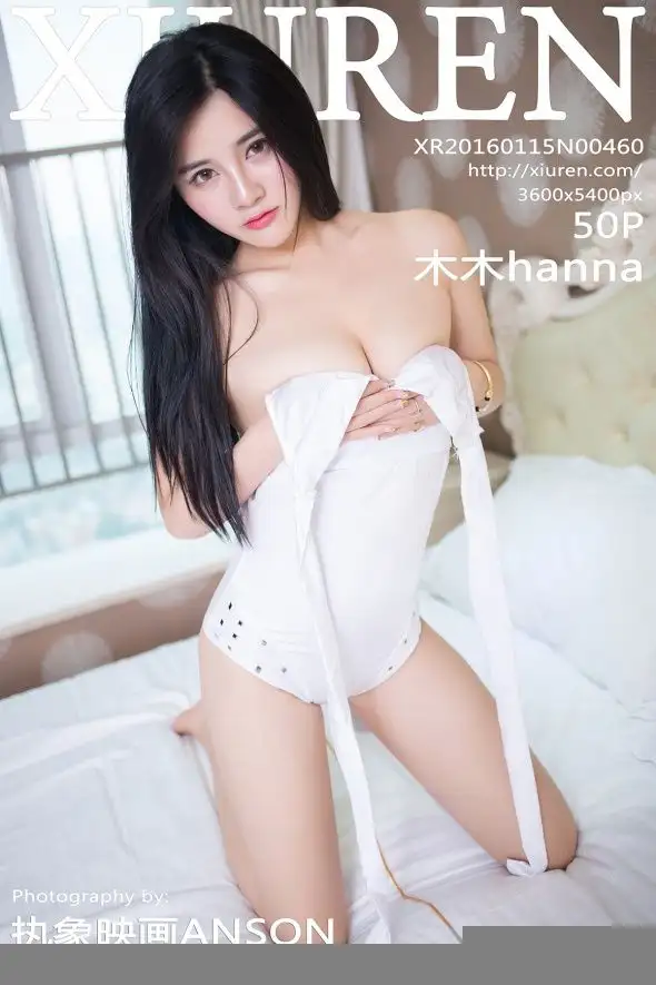 [秀人XIUREN] 2016.01.15 NO.460 木木hanna