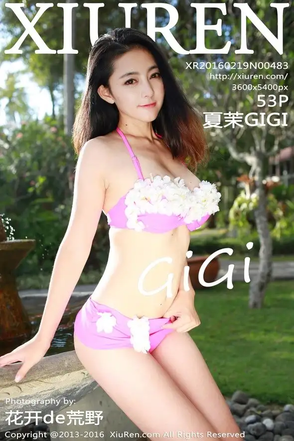 [秀人XIUREN] 2016.02.19 NO.483 夏茉GIGI