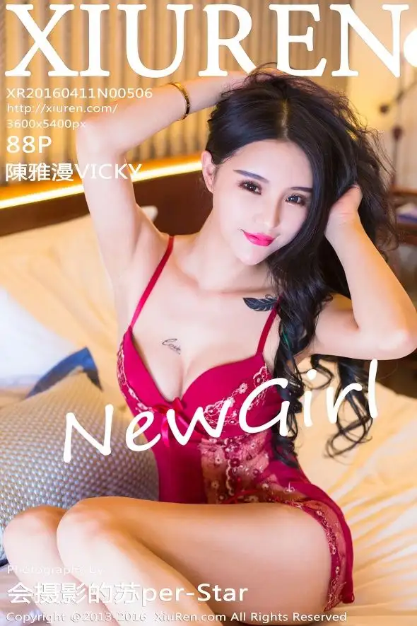 [秀人XIUREN] 2016.04.10 NO.506 陈雅漫VICKY