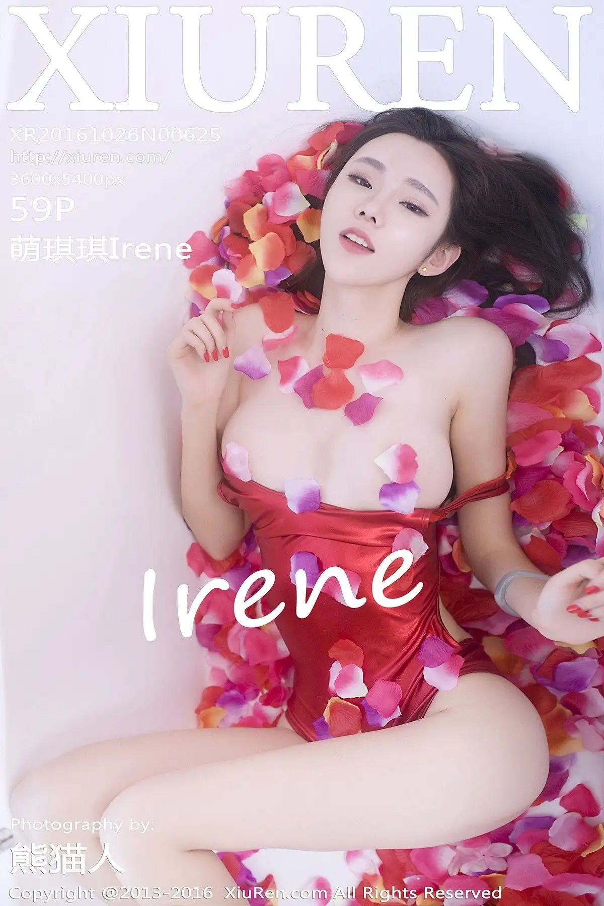 [秀人XIUREN] 2016.10.26 NO.625 萌琪琪Irene