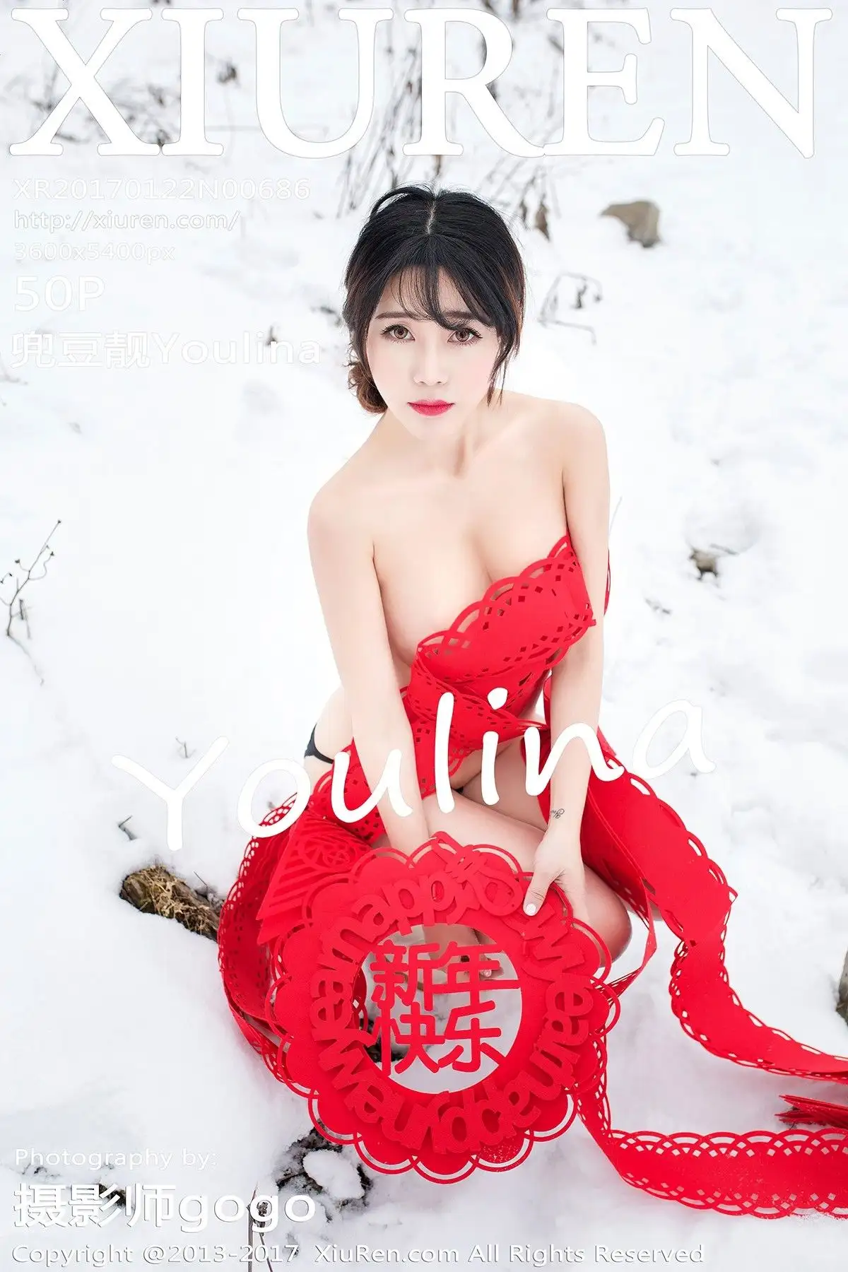 [秀人XIUREN] 2017.01.22 NO.686 兜豆靓Youlina