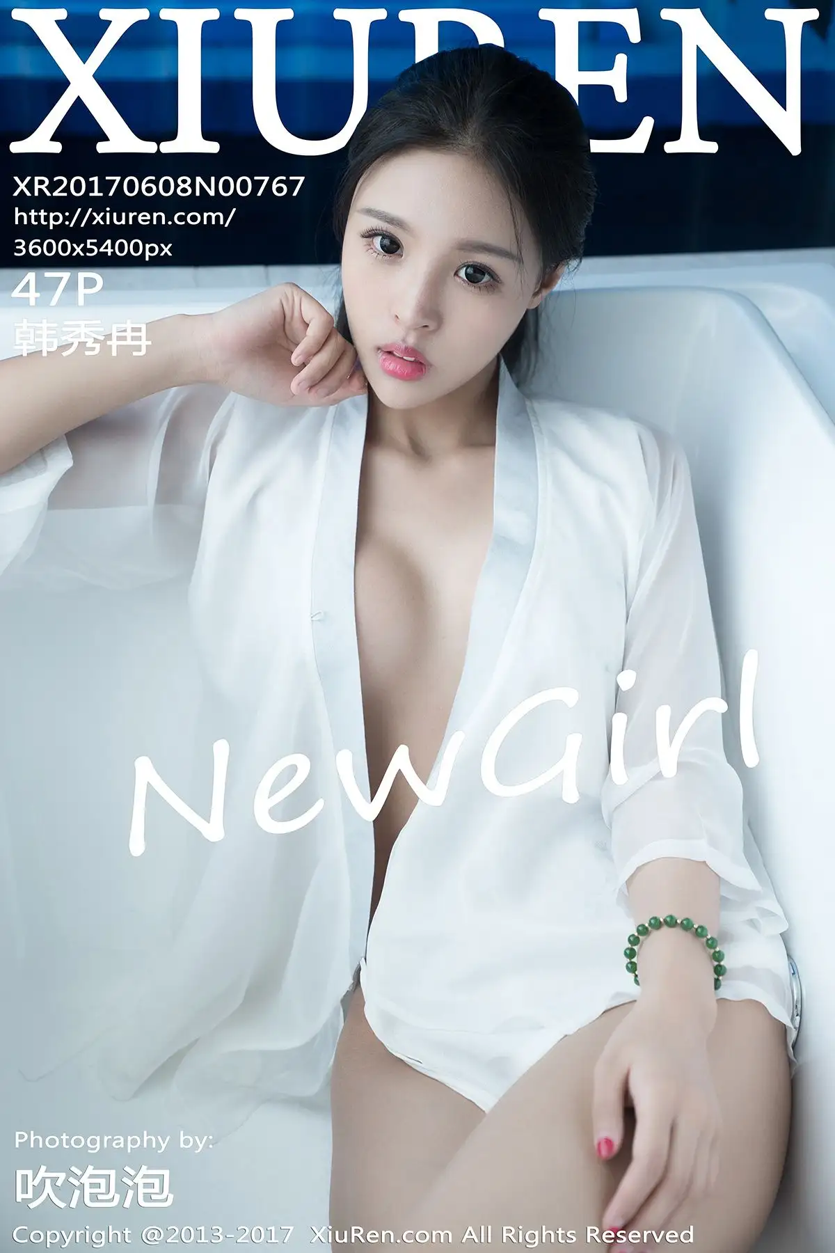 [秀人XIUREN] 2017.06.08 NO.767 韩秀冉