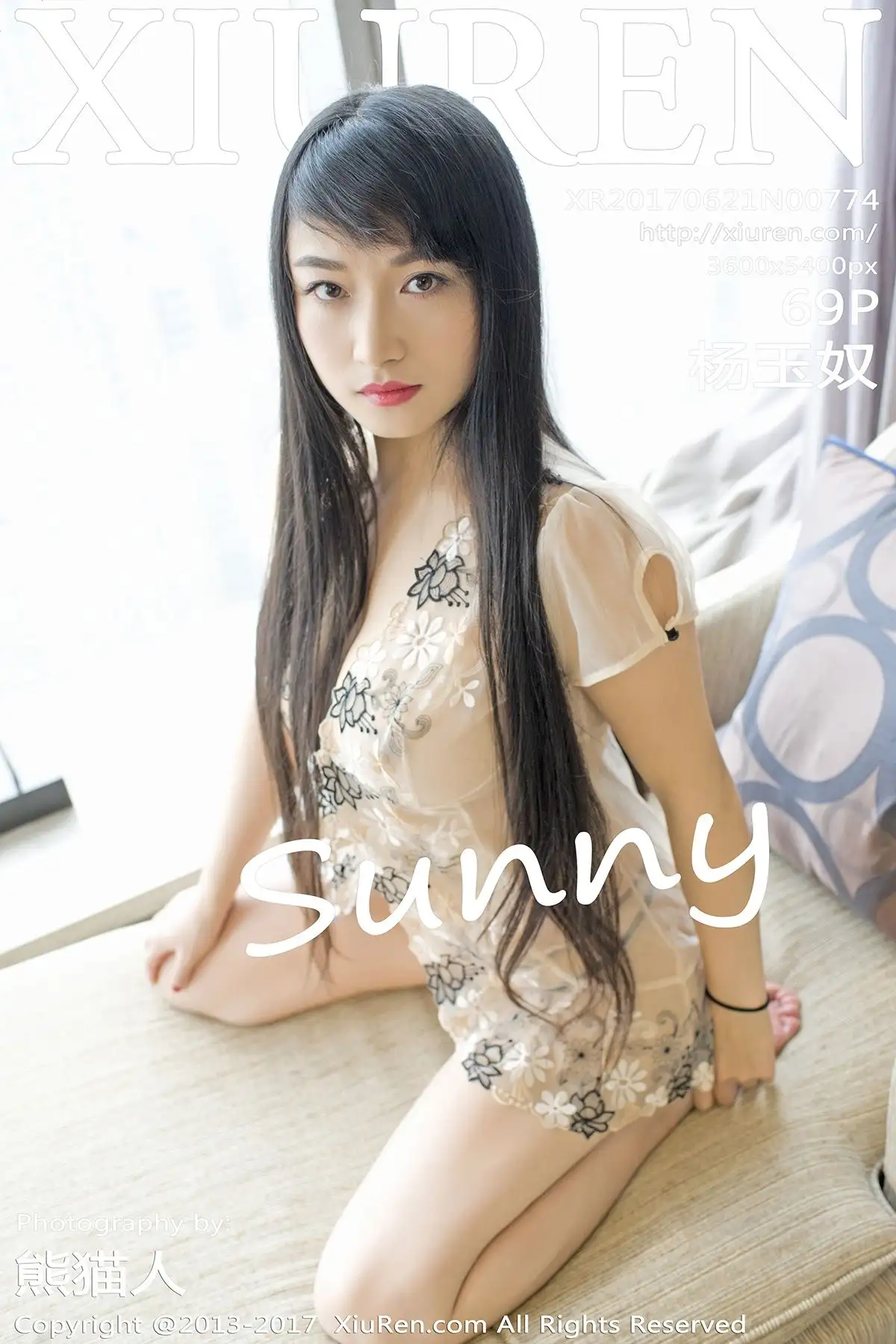 [秀人XIUREN] 2017.06.21 NO.774 盼盼玉奴