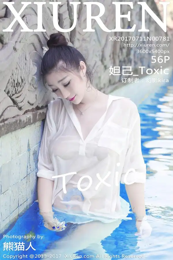 [秀人XIUREN] 2017.07.11 NO.781 妲己_Toxic