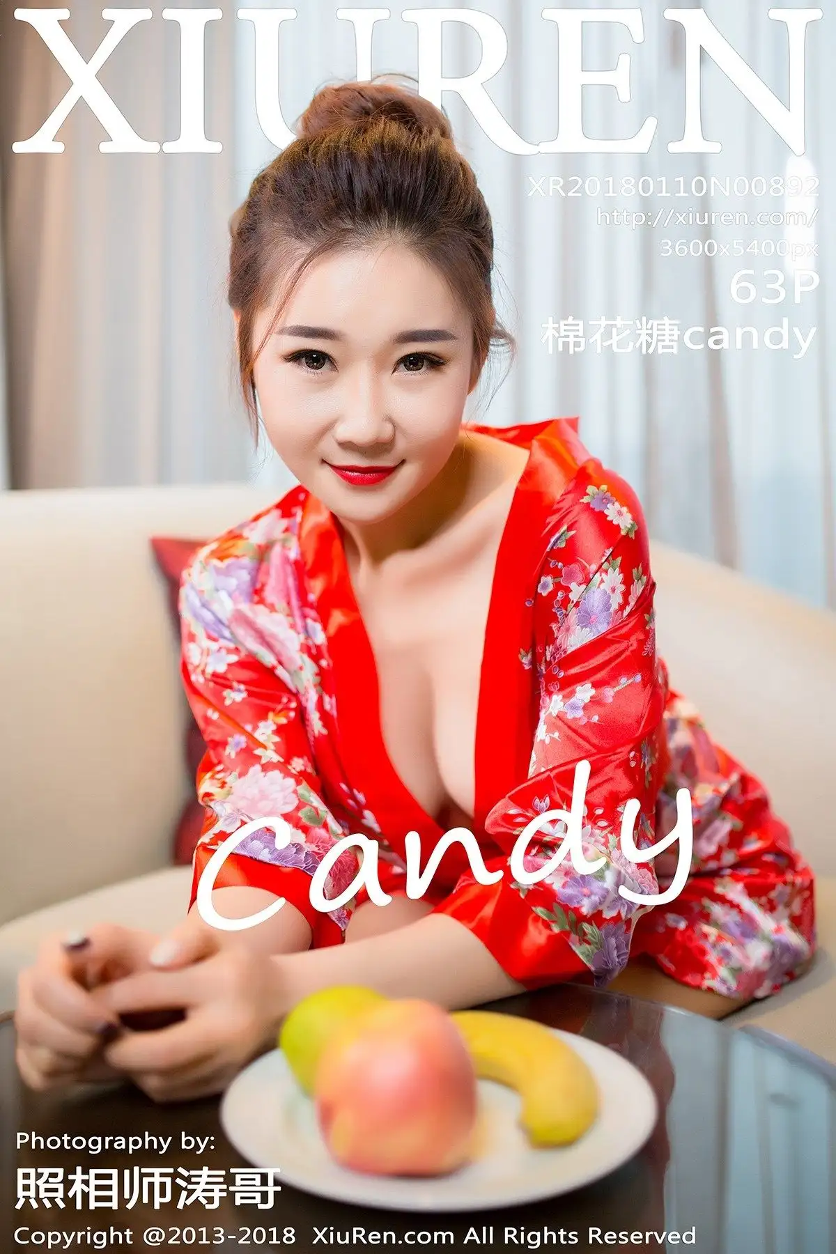 [秀人XIUREN] 2018.01.10 NO.892 棉花糖candy