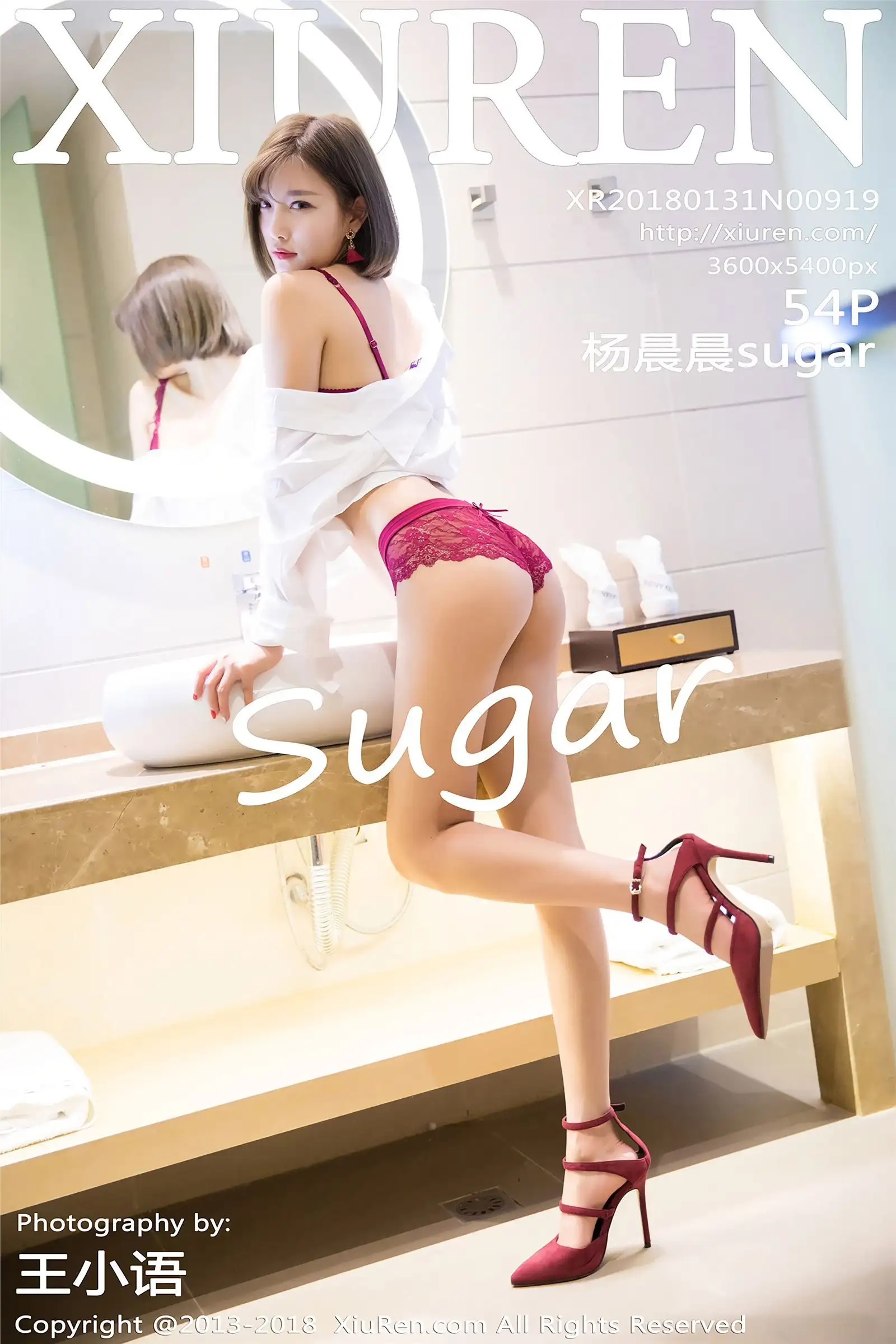 [秀人XIUREN] 2018.01.31 NO.919 蓝色礼服 杨晨晨sugar