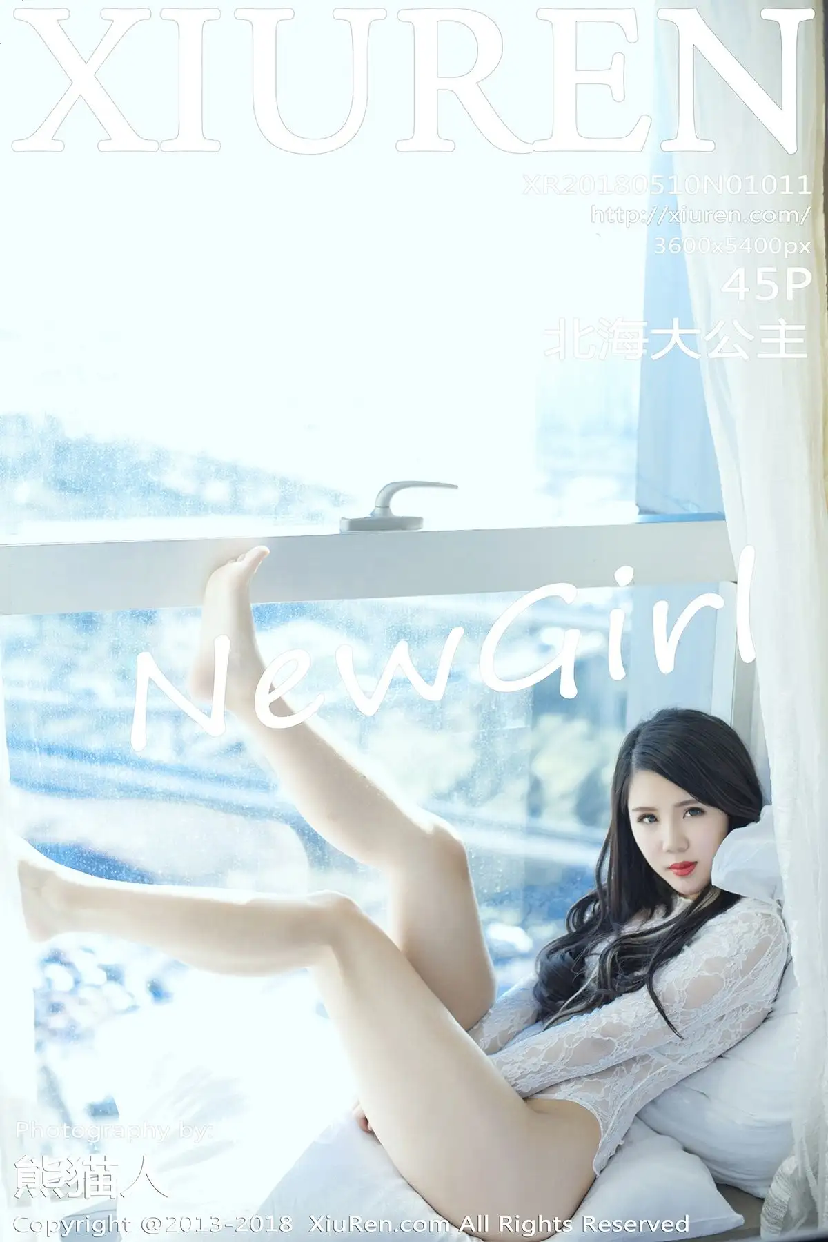 [秀人XIUREN] 2018.05.10 NO.1011 北海大公主