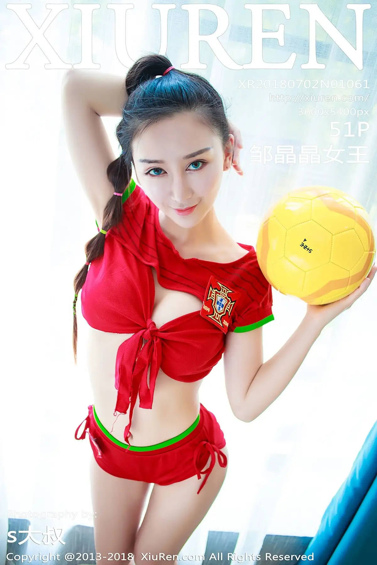 [秀人XIUREN] 2018.07.02 NO.1061 邹晶晶女王