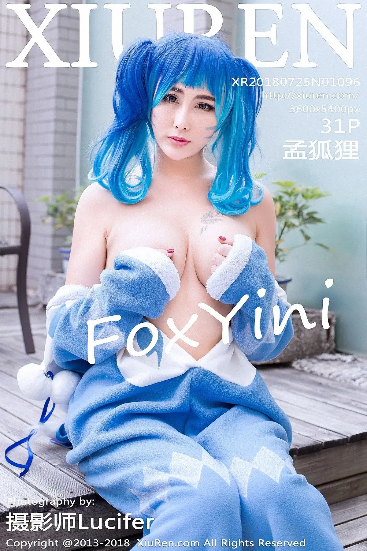 [秀人XIUREN] 2018.07.25 NO1096 孟狐狸FoxYini