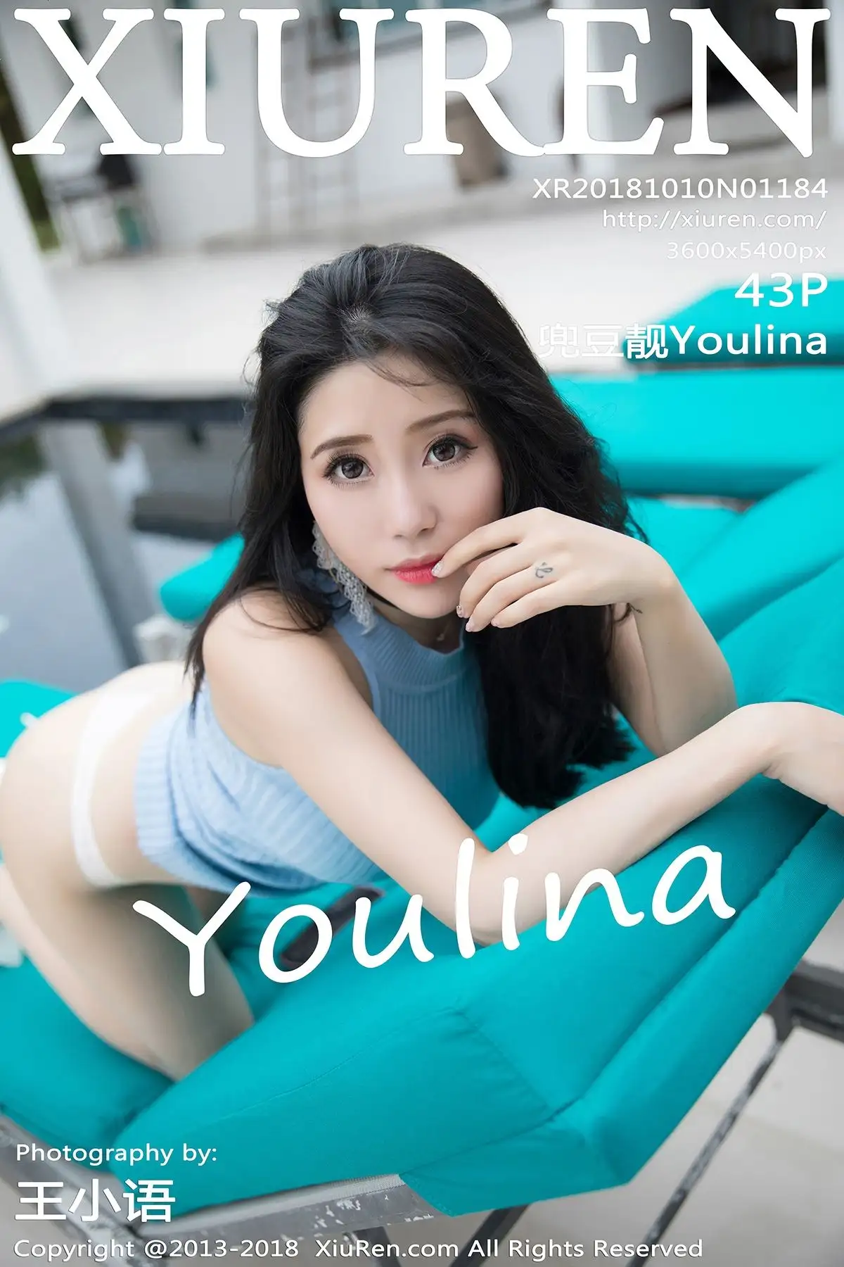 [秀人XIUREN] 2018.10.10 NO.1184 兜豆靓Youlina