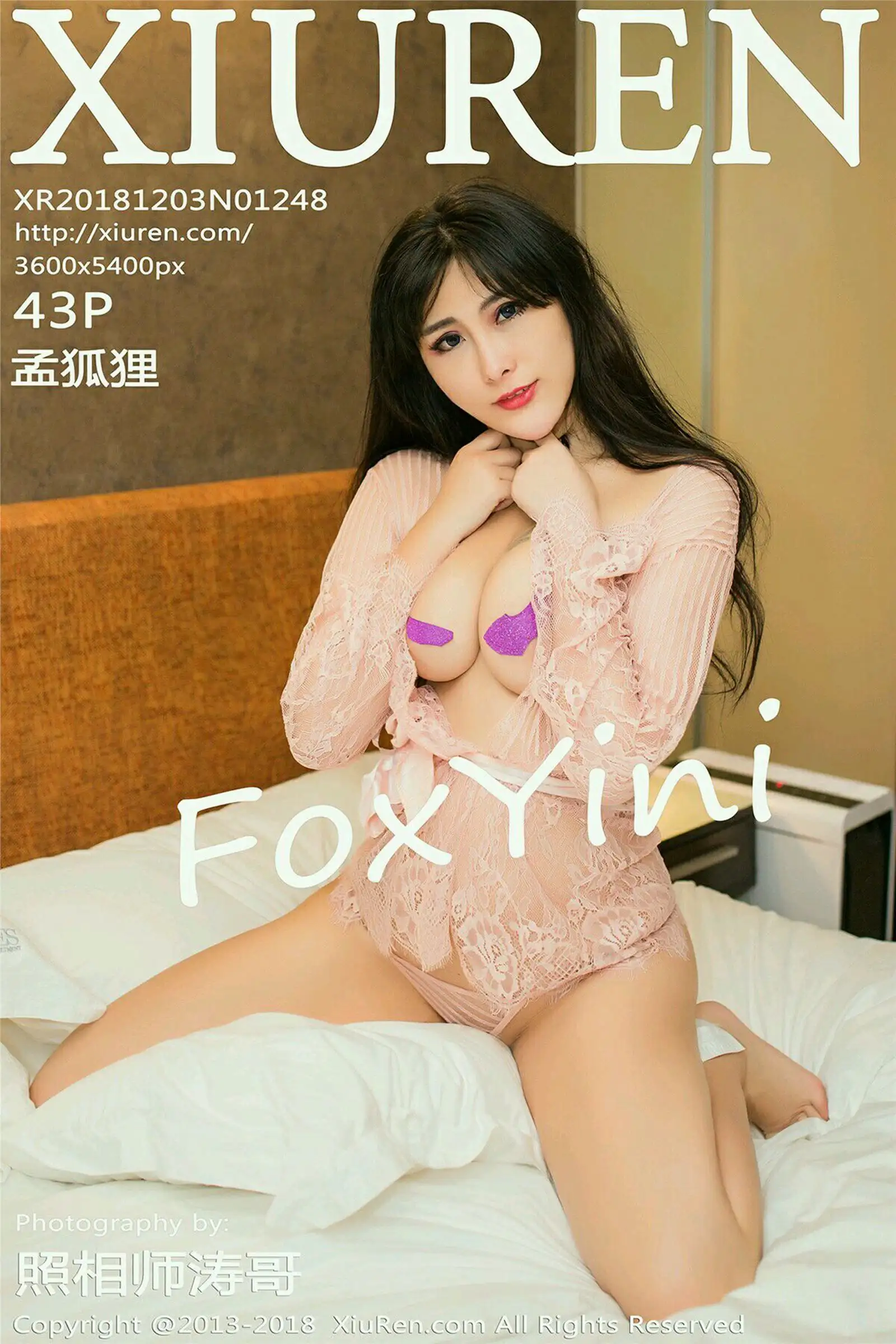 [秀人XIUREN] 2018.12.03 No.1248 孟狐狸FoxYini