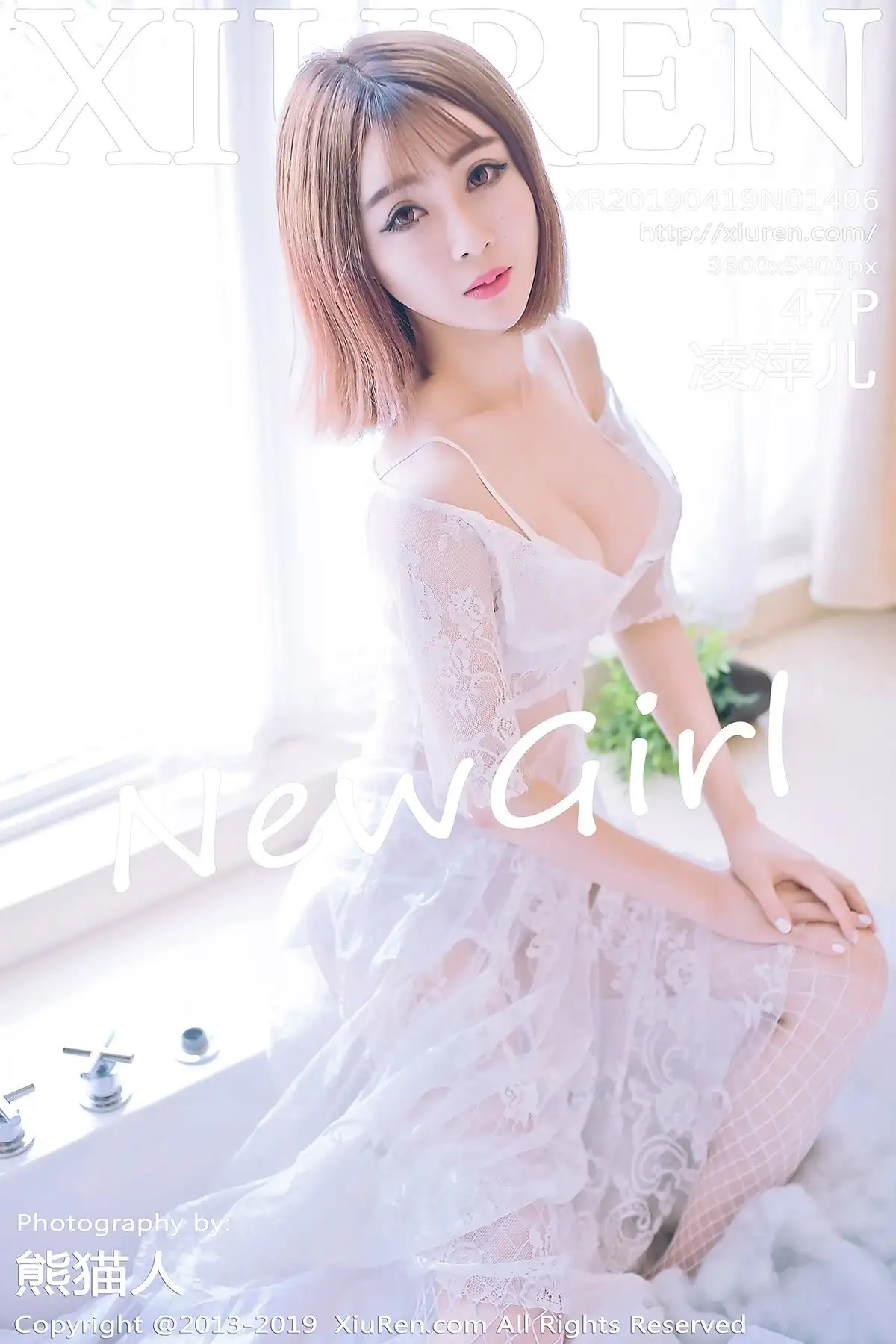 [XIUREN秀人网] 2019.04.19 NO.1406 凌萍儿