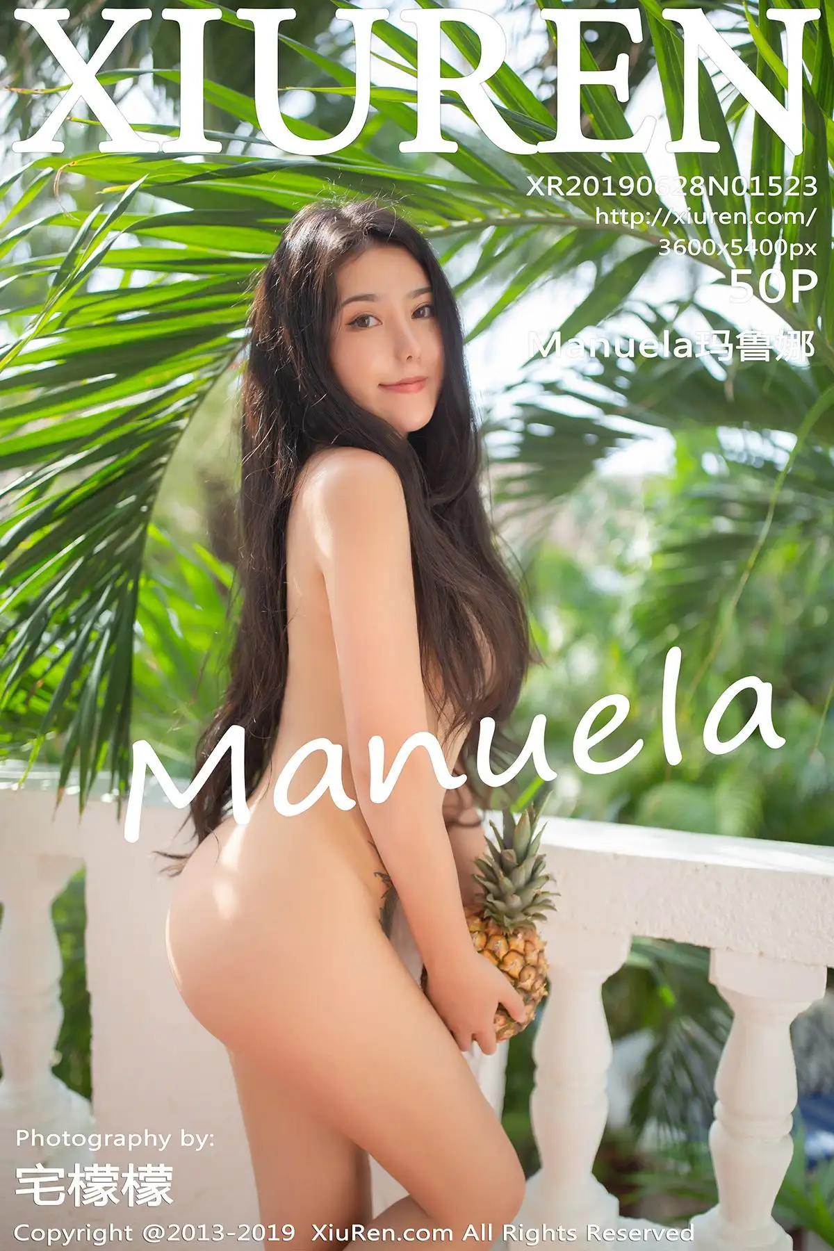 [XIUREN秀人网] 2019.06.27 NO.1523 Manuela玛鲁娜