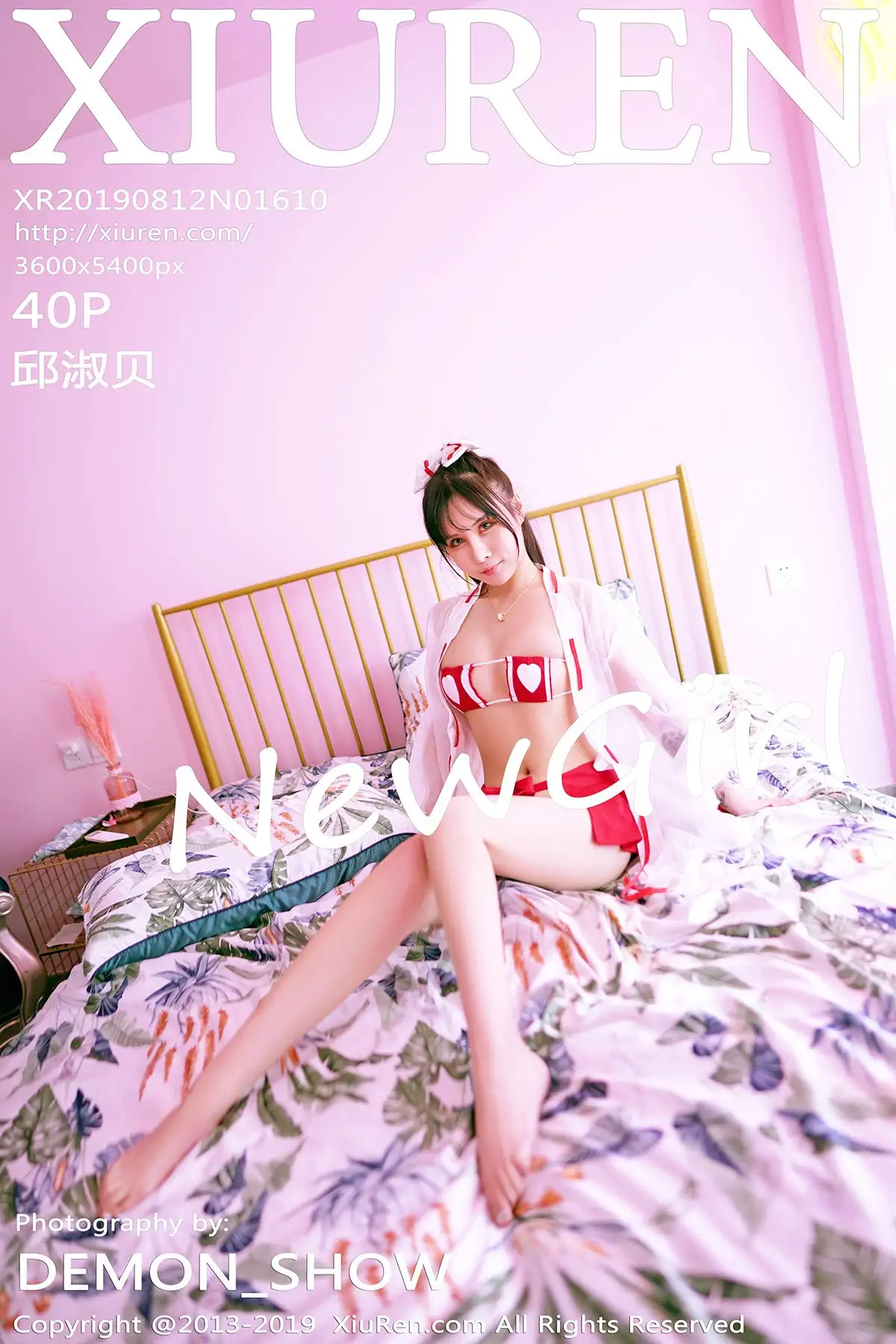 [XIUREN秀人网] 2019.08.12 Vol.1610 邱淑贝