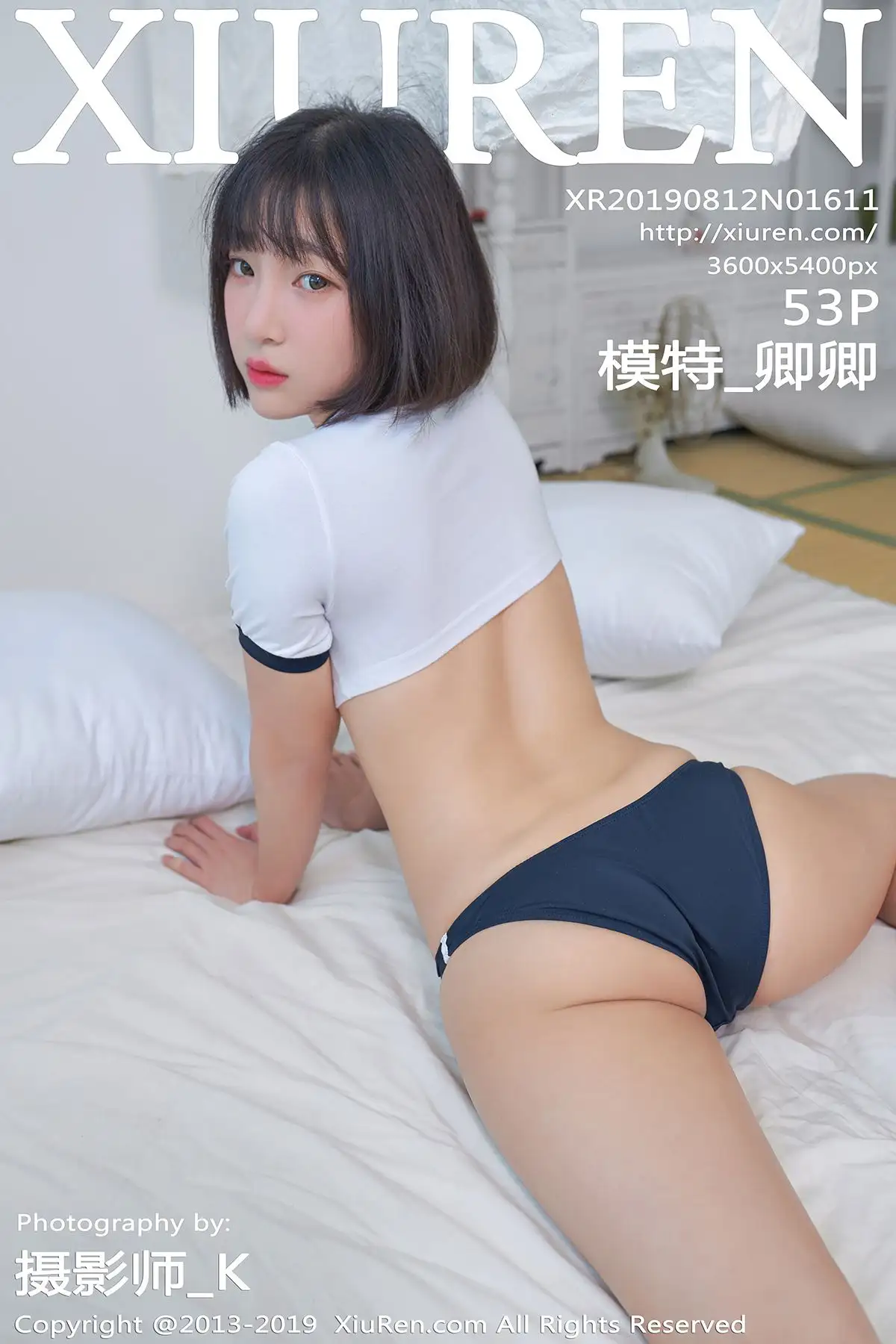 [XIUREN秀人网] 2019.08.12 Vol.1611 模特卿卿