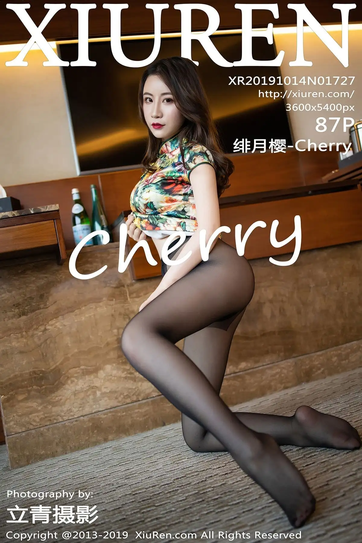[XIUREN秀人网] 2019.10.14 NO.1727 绯月樱-Cherry