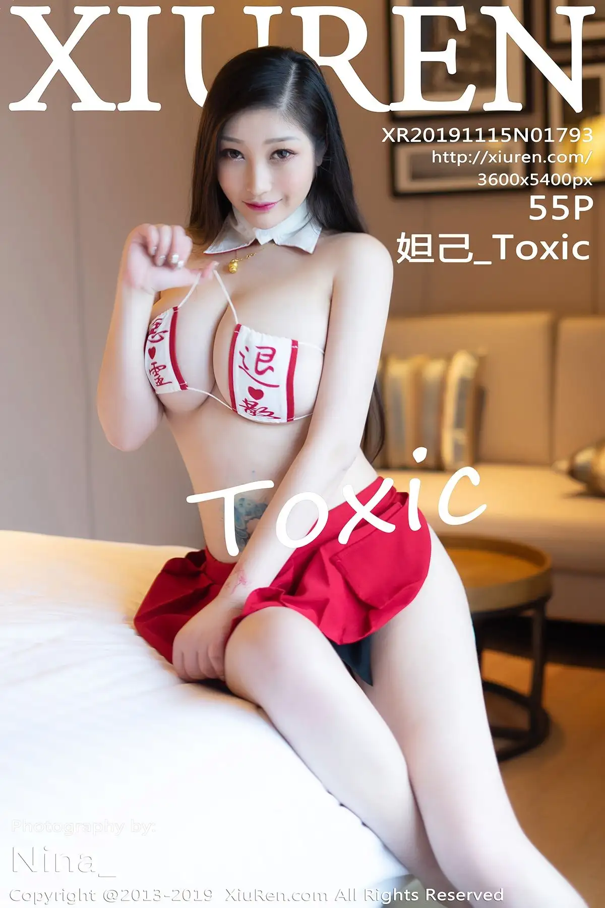 [XIUREN秀人网] 2019.11.15  NO.1793 妲己_Toxic