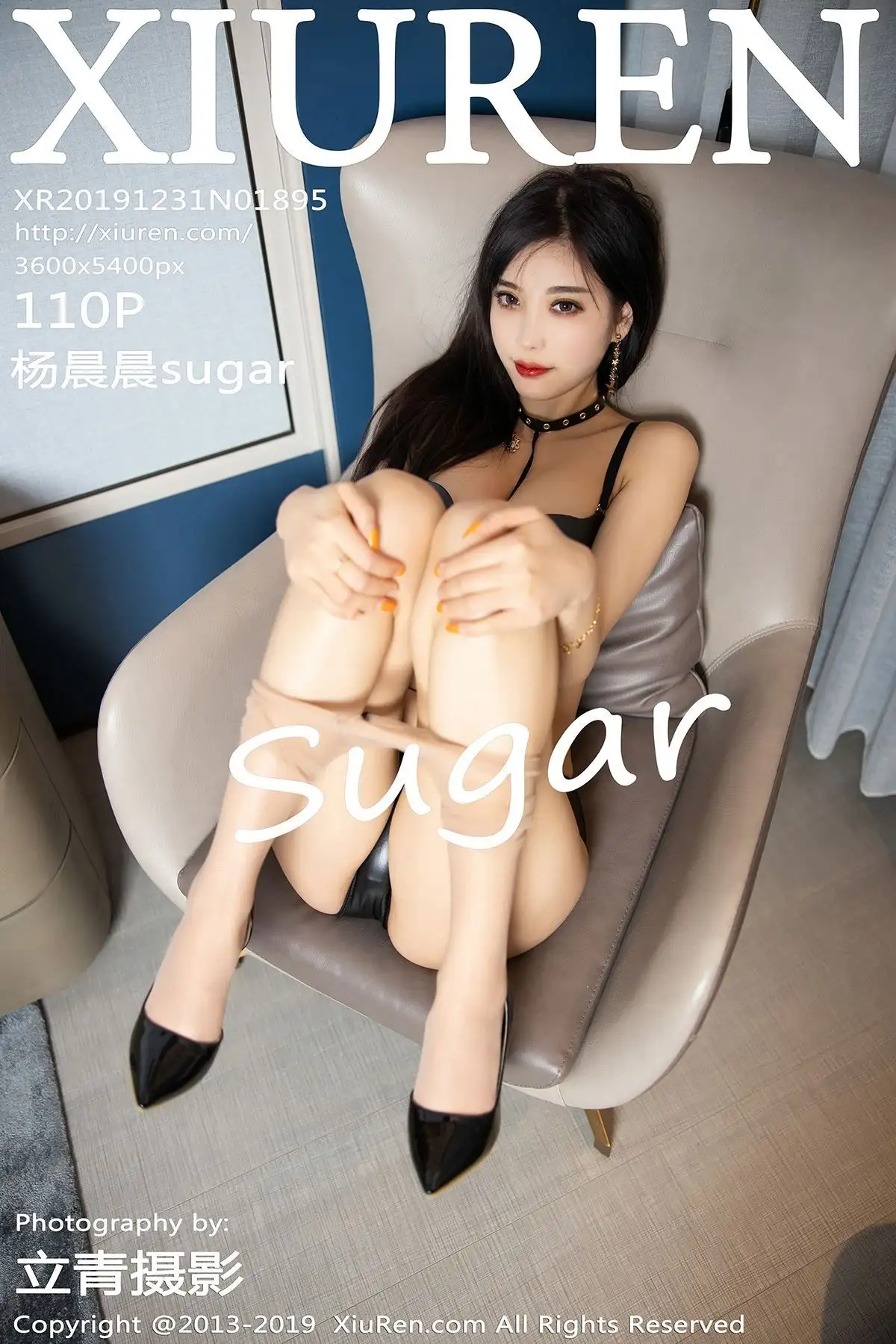 [XIUREN秀人网] 2019.12.31 NO.1895 杨晨晨sugar