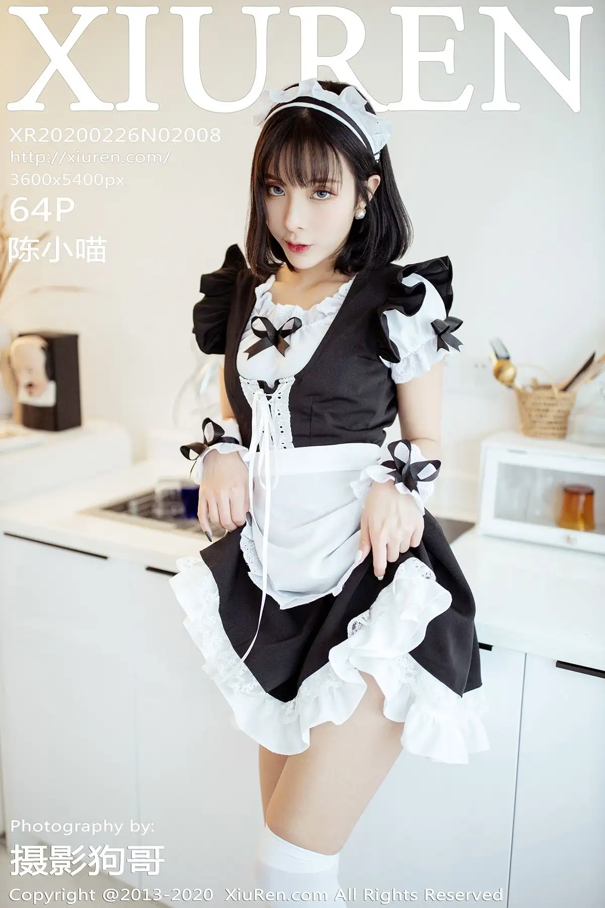 [XIUREN秀人网] 2020.02.26 NO.2008 陈小喵