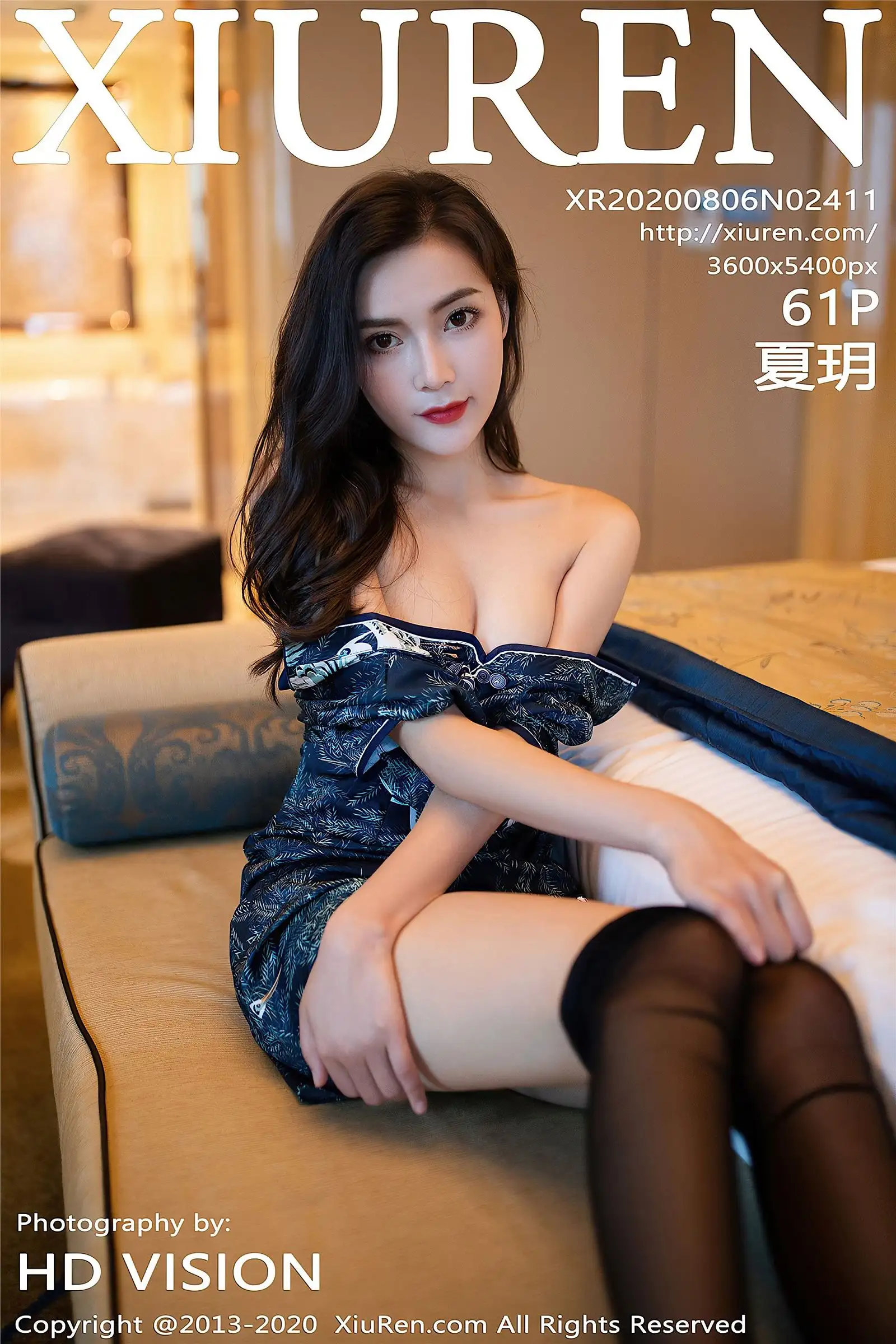 [XIUREN秀人网] 2020.08.06 NO.2411 夏玥