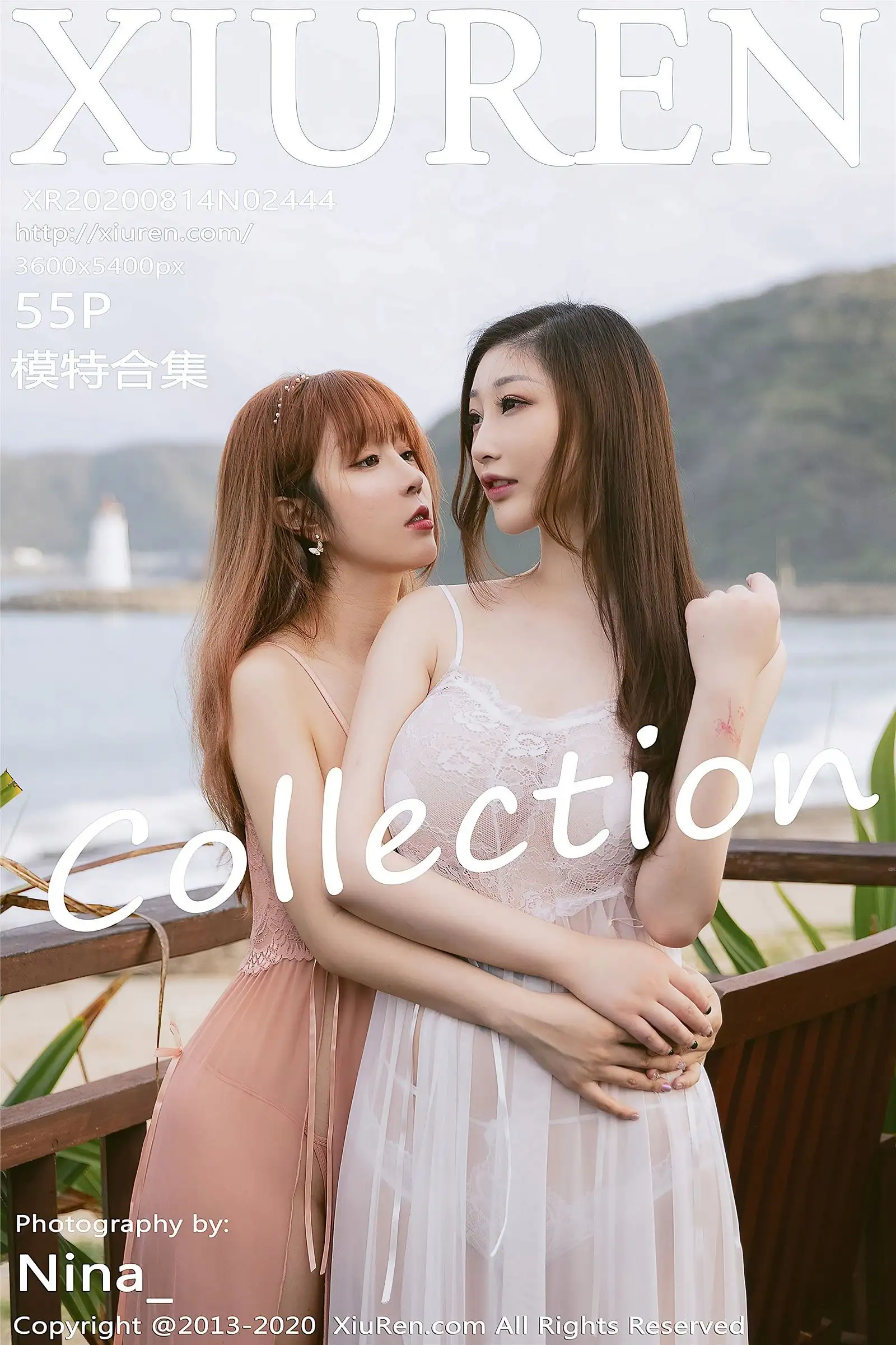 [XIUREN秀人网] 2020.08.14 NO.2444 妲己和王雨纯
