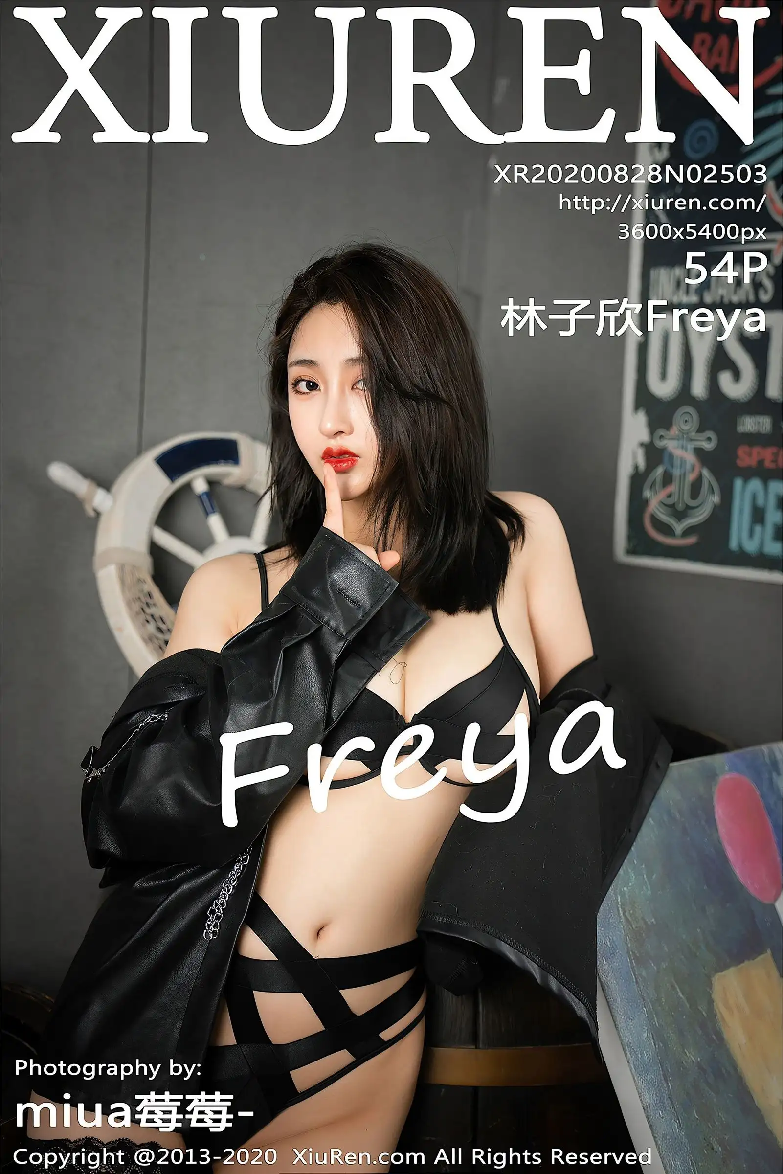 [XIUREN秀人网] 2020.08.28 NO.2503 林子欣Freya