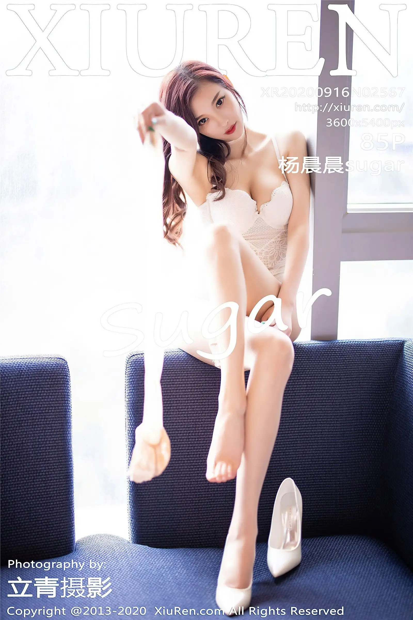 [XIUREN秀人网] 2020.09.16 NO.2567 杨晨晨sugar