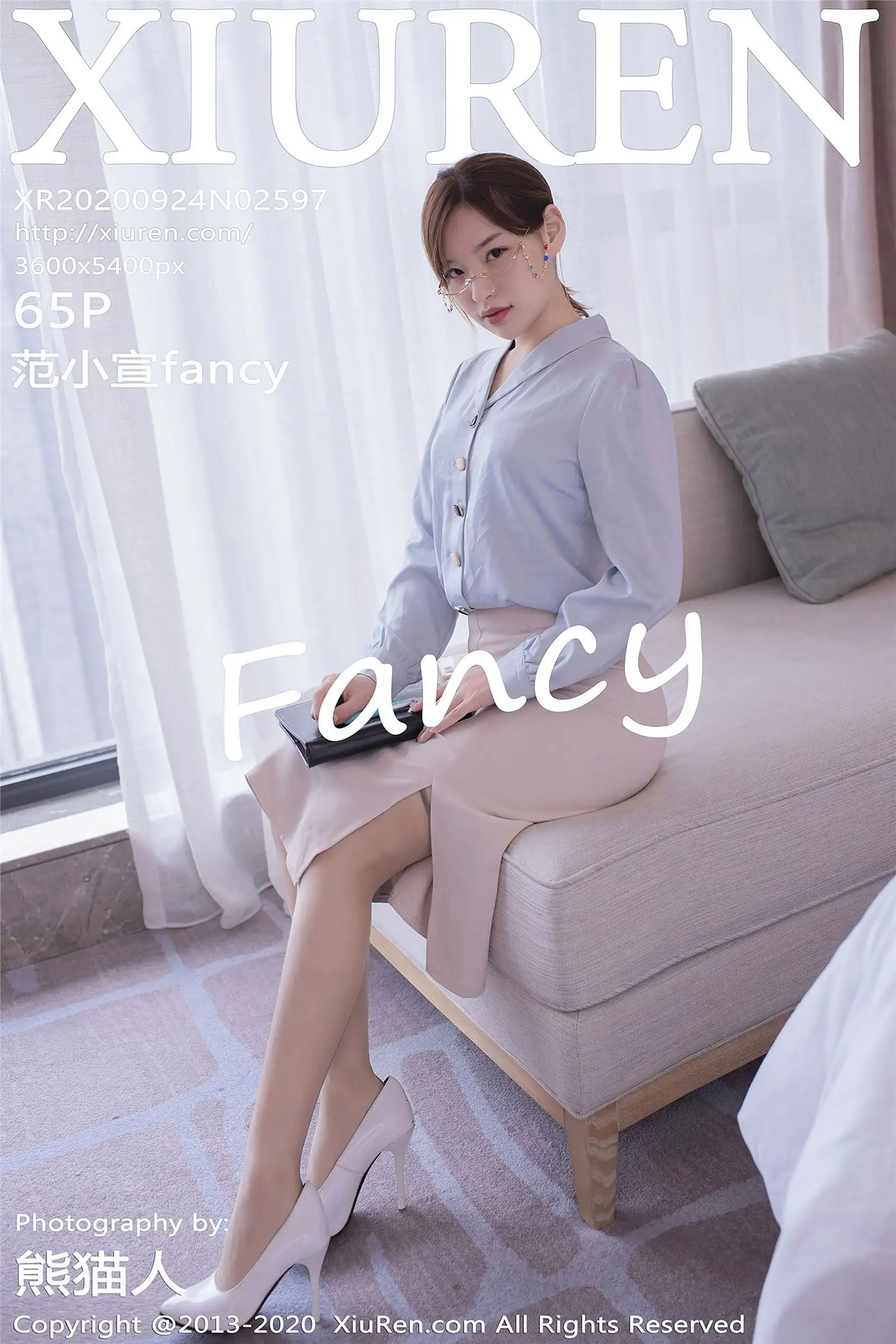 [XIUREN秀人网] 2020.09.24 NO.2597 范小宣fancy