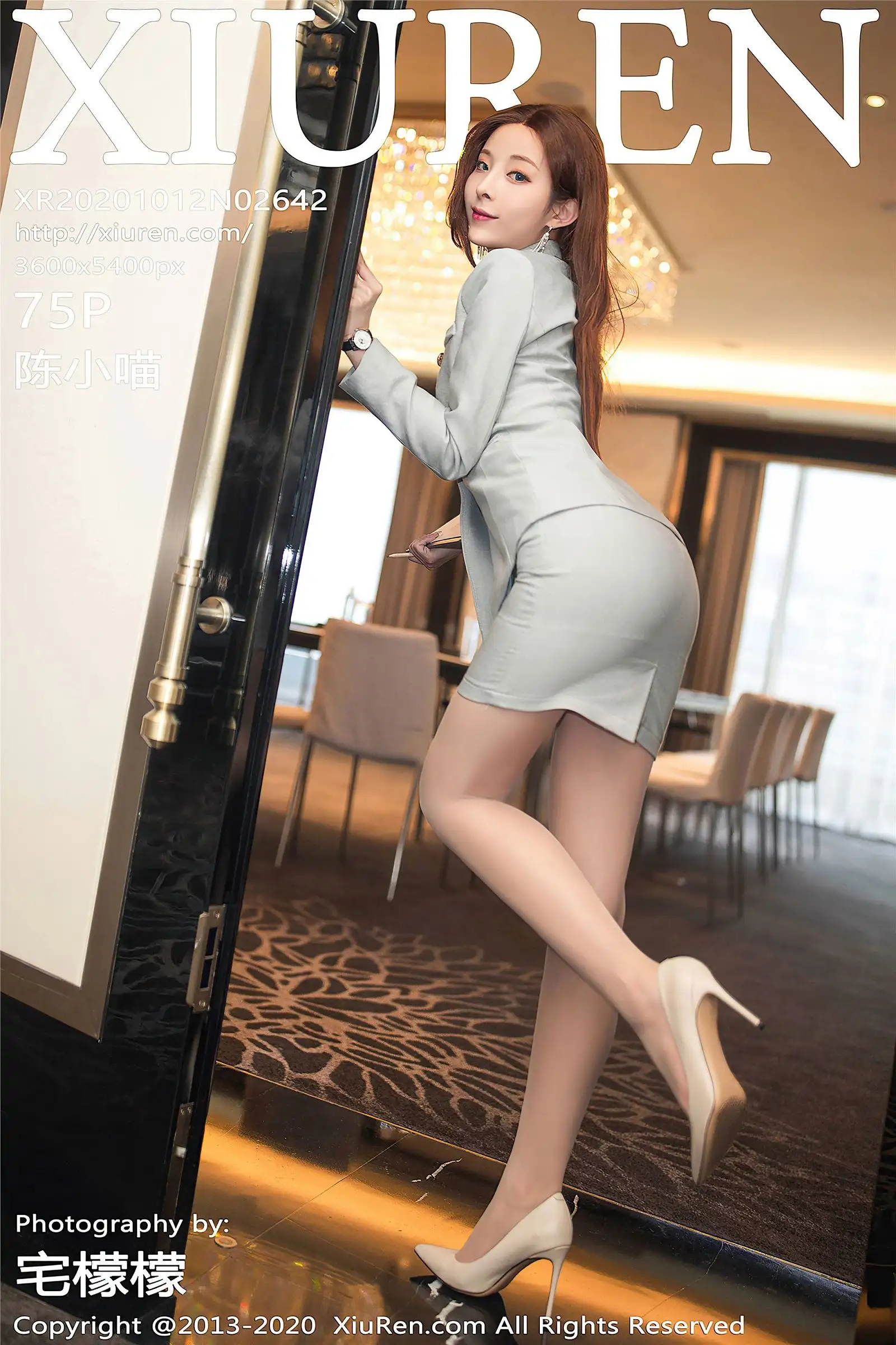 [XIUREN秀人网] 2020.10.12 NO.2642 陈小喵