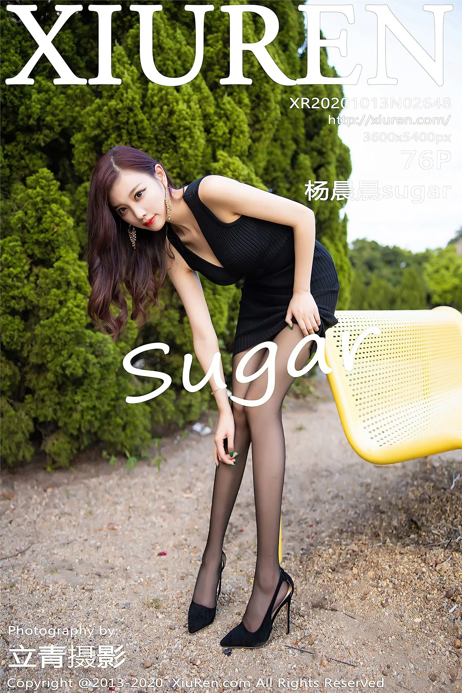 [XIUREN秀人网] 2020.10.13 NO.2648 杨晨晨sugar
