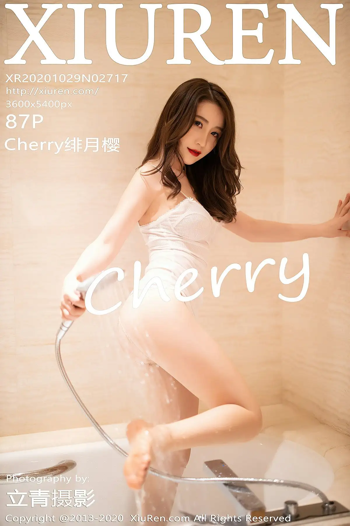 [XIUREN秀人网] 2020.10.29 NO.2717 Cherry绯月樱