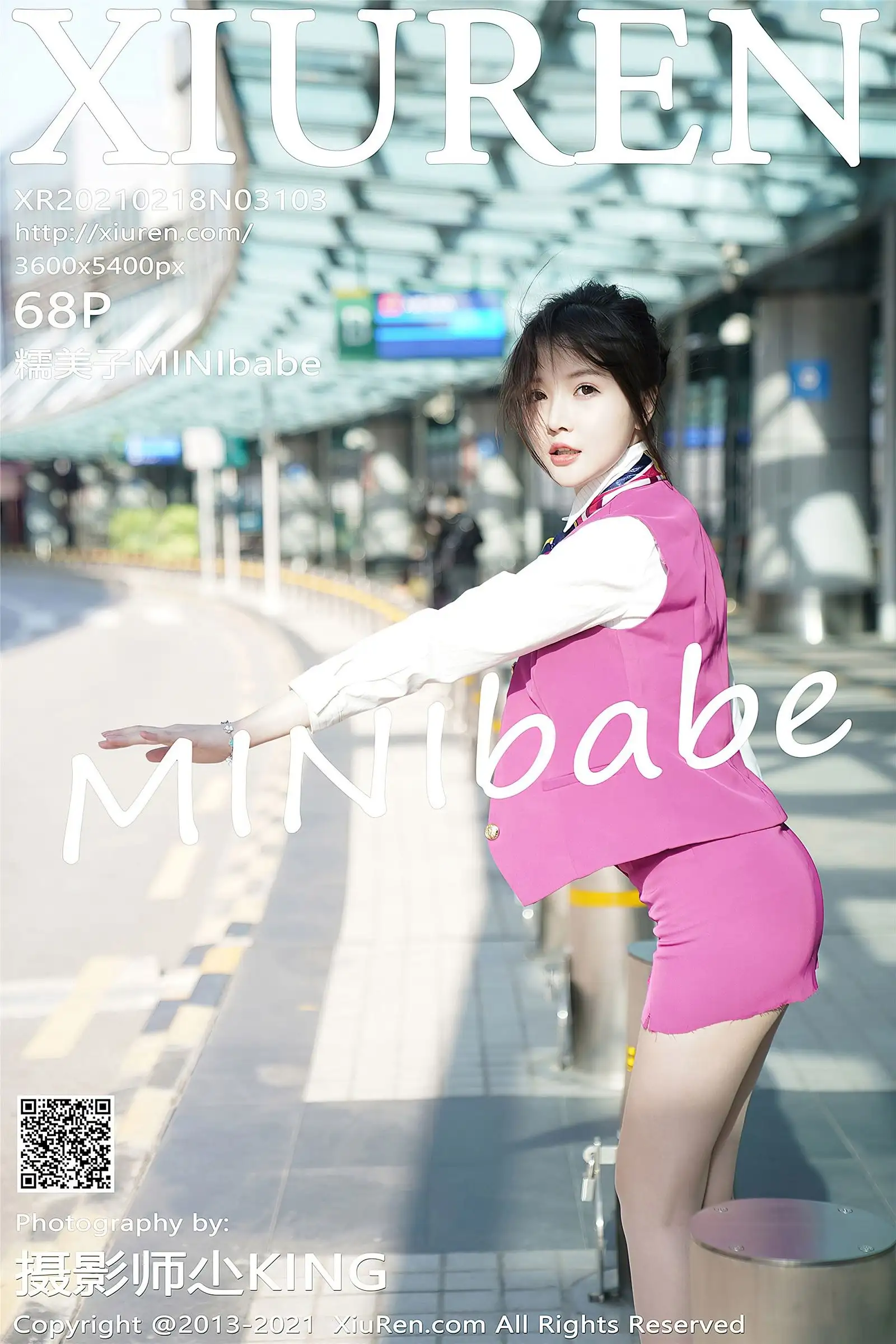 [XIUREN秀人网] 2021.02.18 NO.3103 糯美子MINIbabe