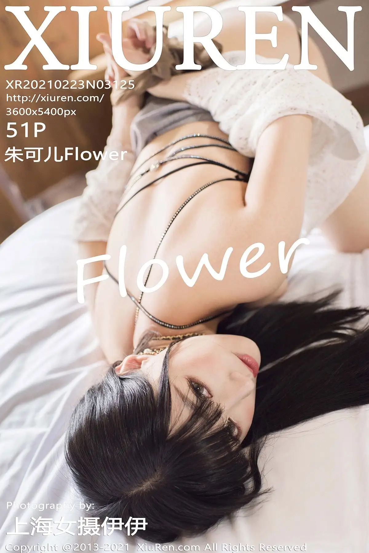 [XIUREN秀人网] 2021.02.23 NO.3125 朱可儿Flower