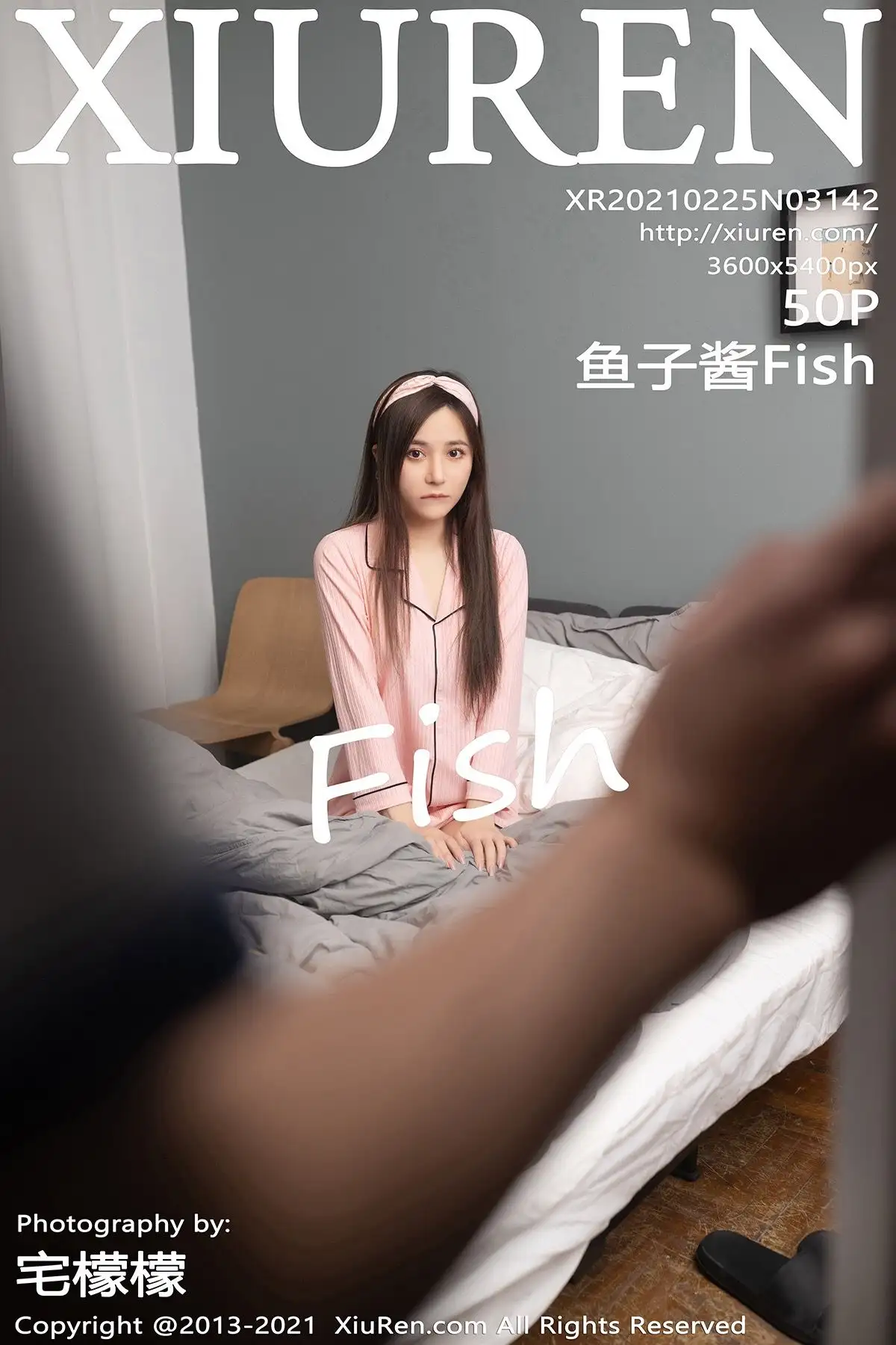 [XIUREN秀人网] 2021.02.25 NO.3142 鱼子酱Fish