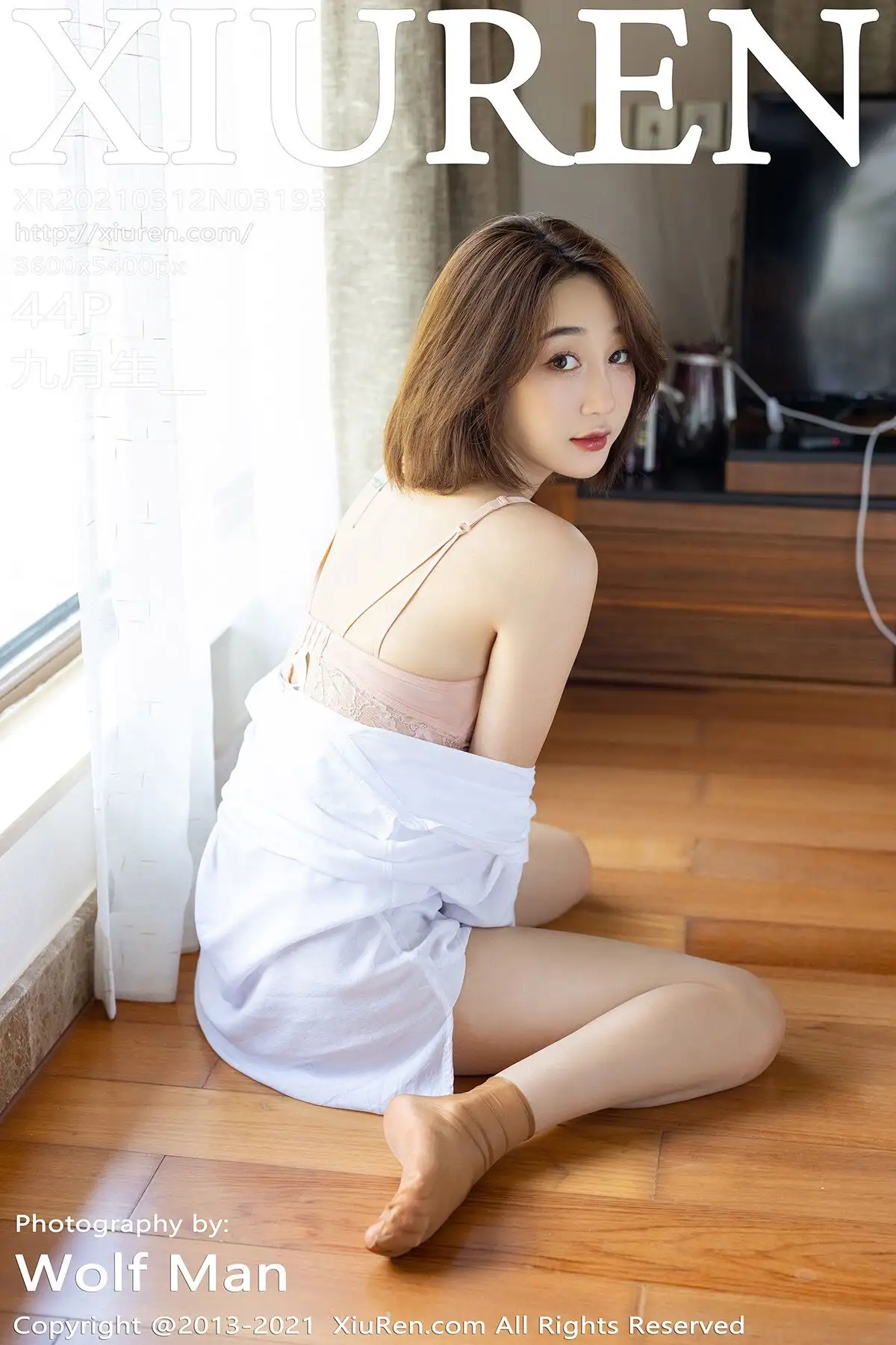 [XIUREN秀人网] 2021.03.12 NO.3193 九月生