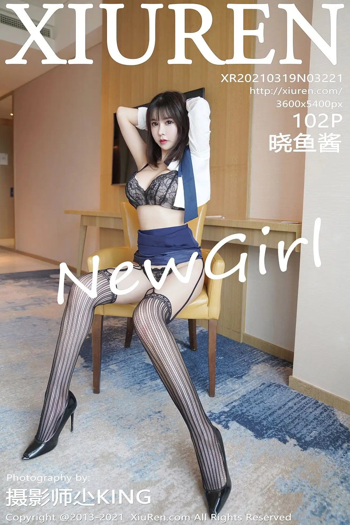 [XIUREN秀人网] 2021.03.19 NO.3221 晓鱼酱