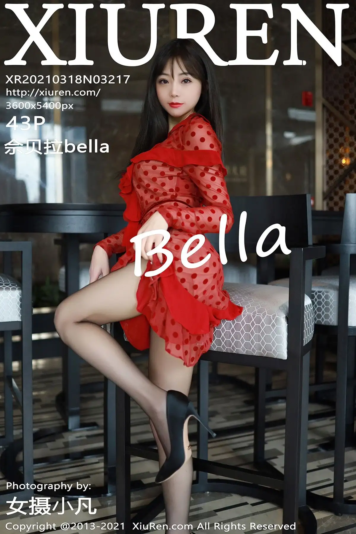 [XIUREN秀人网] 2021.03.18 NO.3217 佘贝拉bella