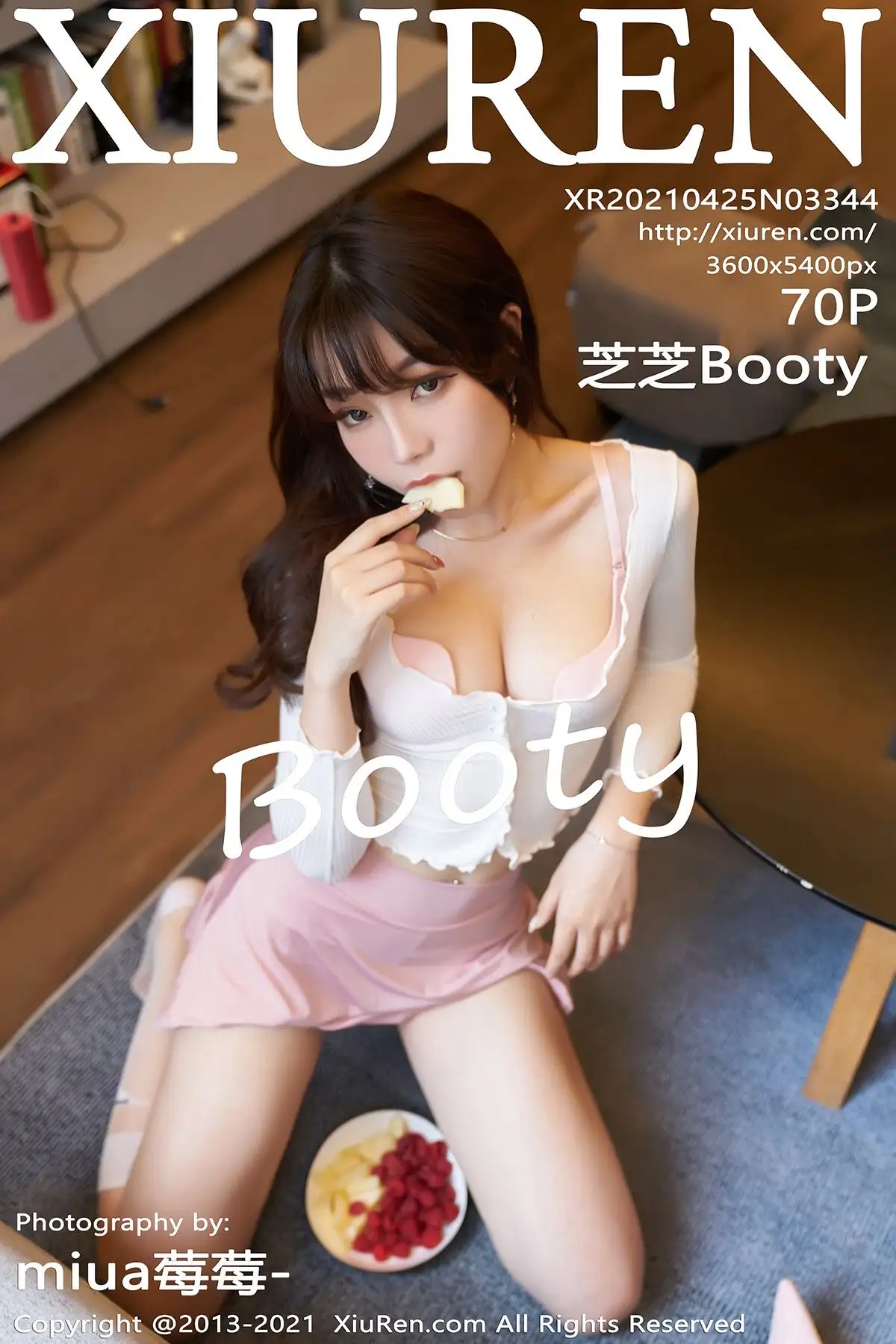 [XIUREN秀人网] 2021.04.25 NO.3344 芝芝Booty