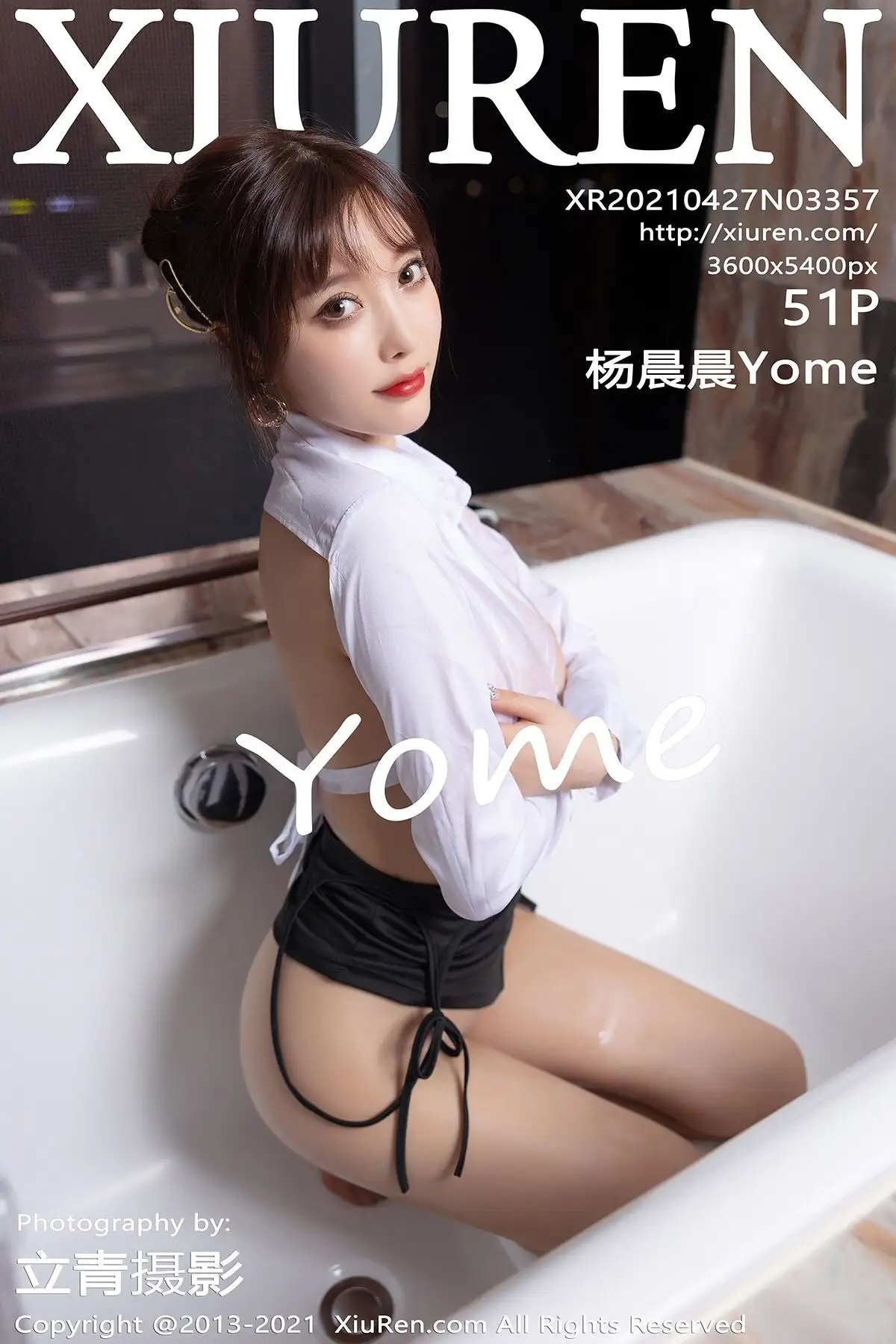 [XIUREN秀人网] 2021.04.27 NO.3357 杨晨晨Yome
