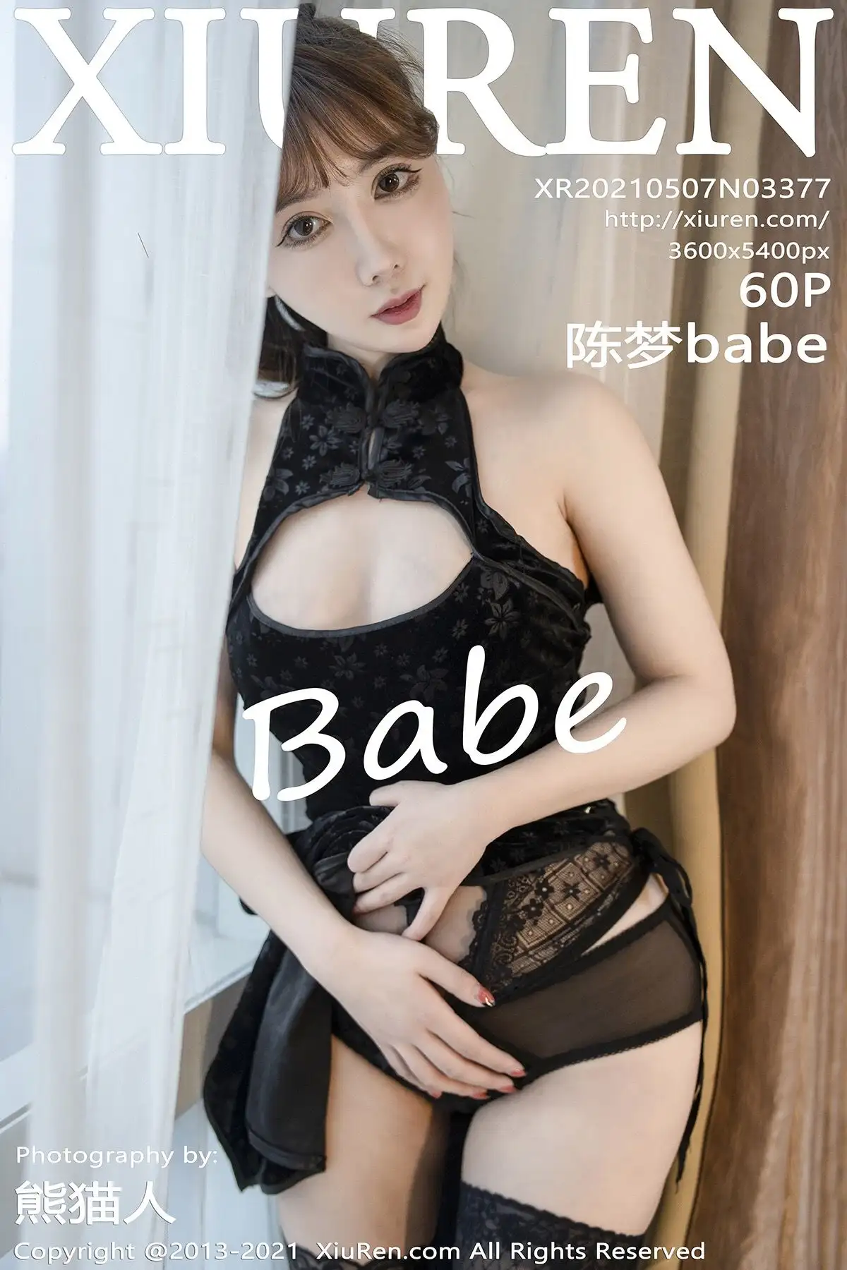 [XIUREN秀人网] 2021.05.07 NO.3377 陈梦babe